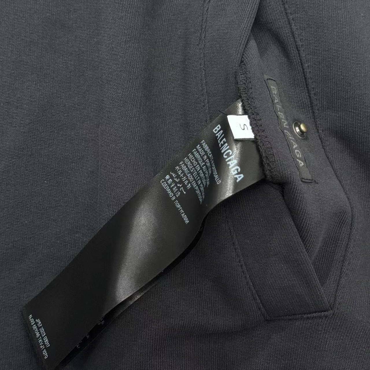 Balenciaga Reversible Jacket  - DopestKickz