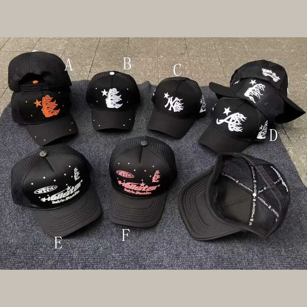 Hellstar Cap - DopestKickz