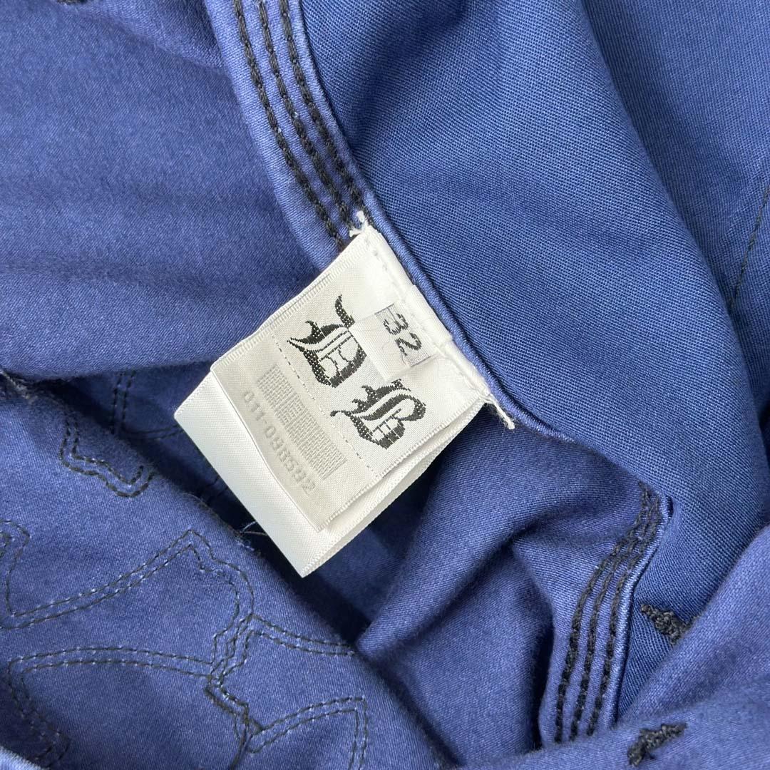 Chrome Hearts Jeans - DopestKickz