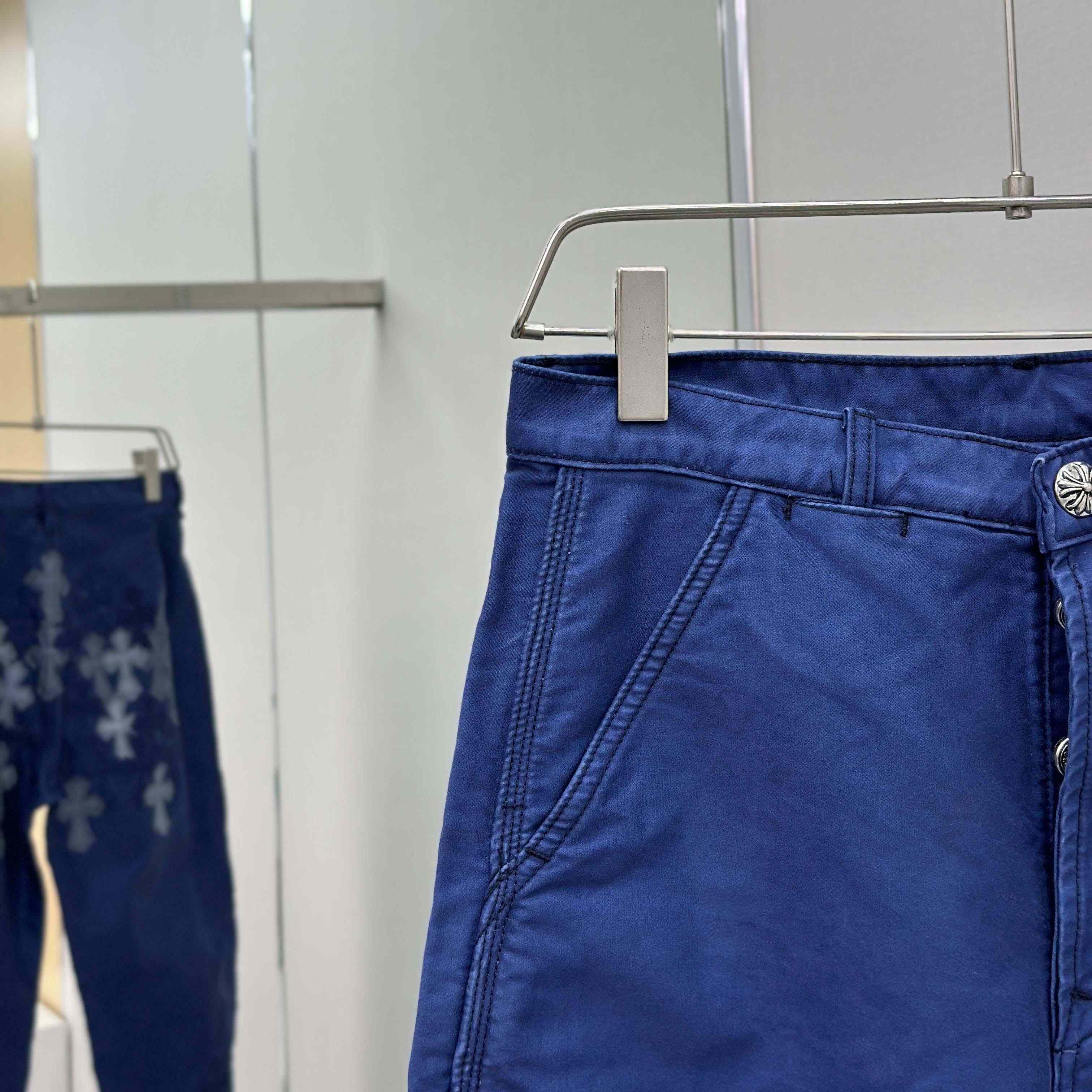 Chrome Hearts Jeans - DopestKickz