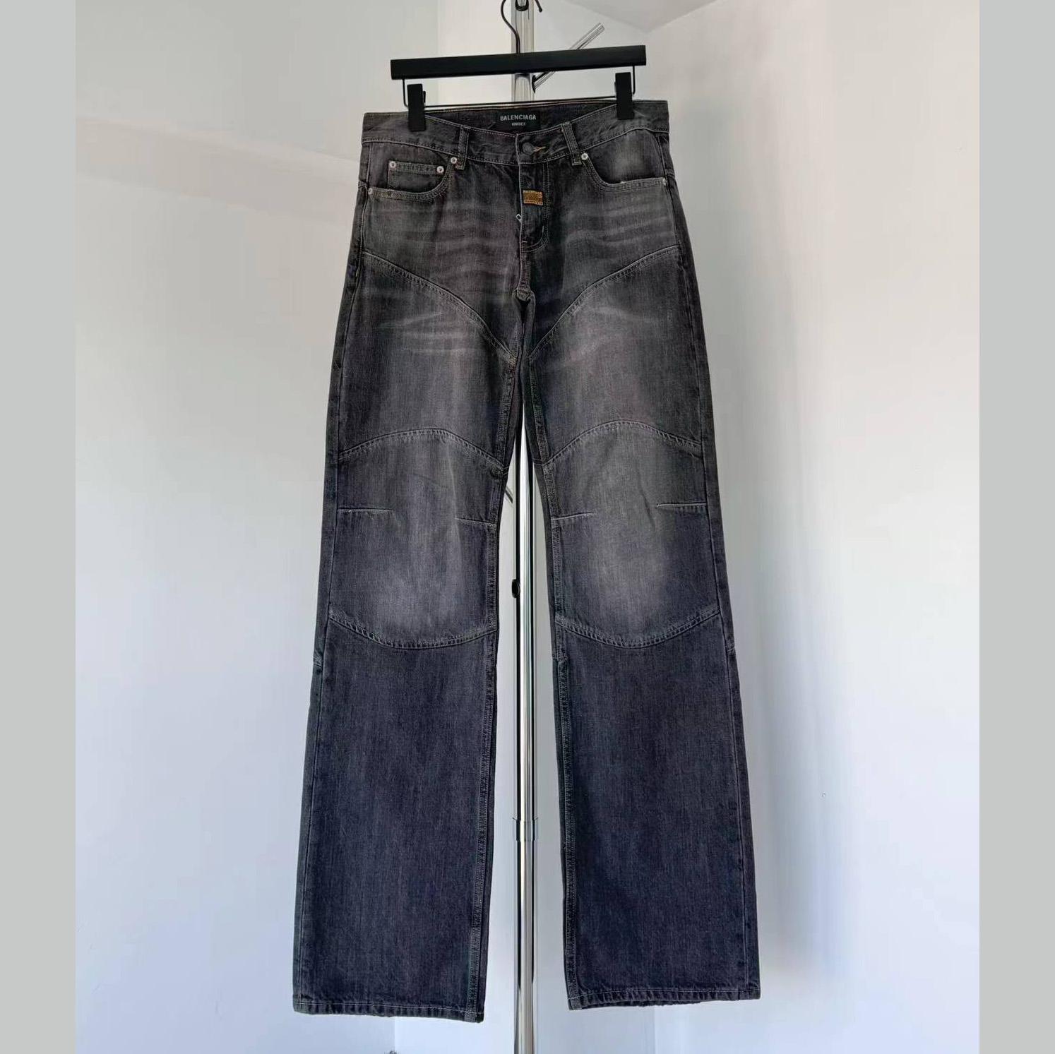 Balenciaga Fitted Low Rise Bootcut Jeans - DopestKickz