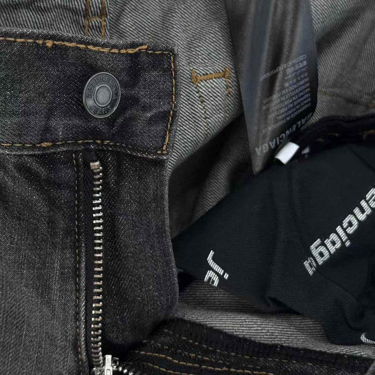 Balenciaga Fitted Low Rise Bootcut Jeans - DopestKickz