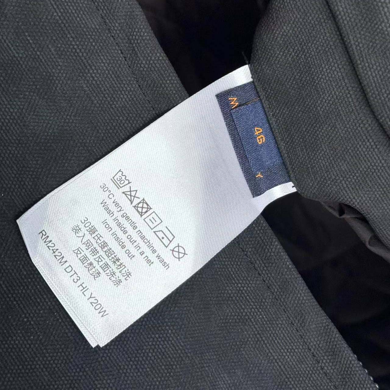 Louis Vuitton Mix Leather Workwear Blouson - DopestKickz