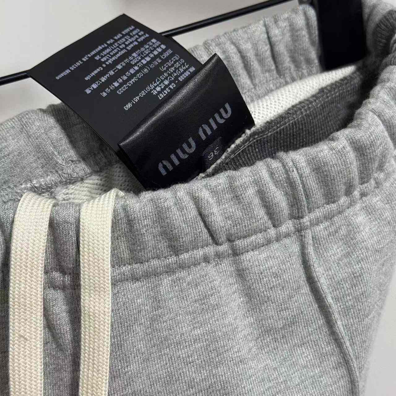 Miu Miu Cotton Fleece Pants - DopestKickz