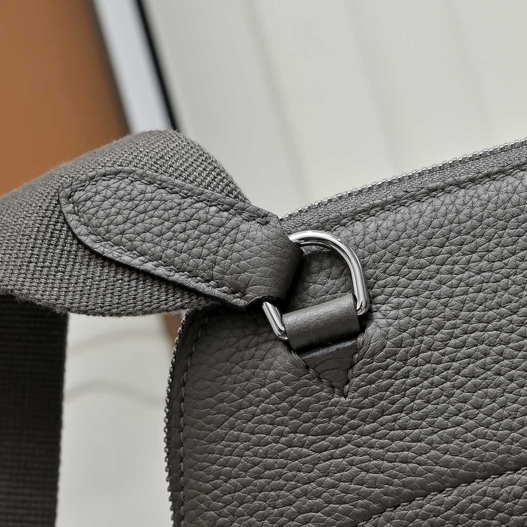 Hermès Bolide Messenger Bag - DopestKickz