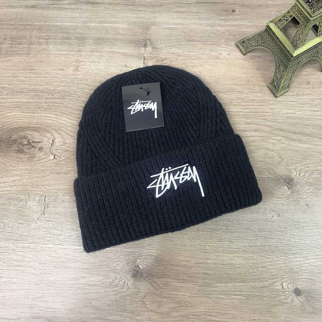 Stussy Beanie - DopestKickz