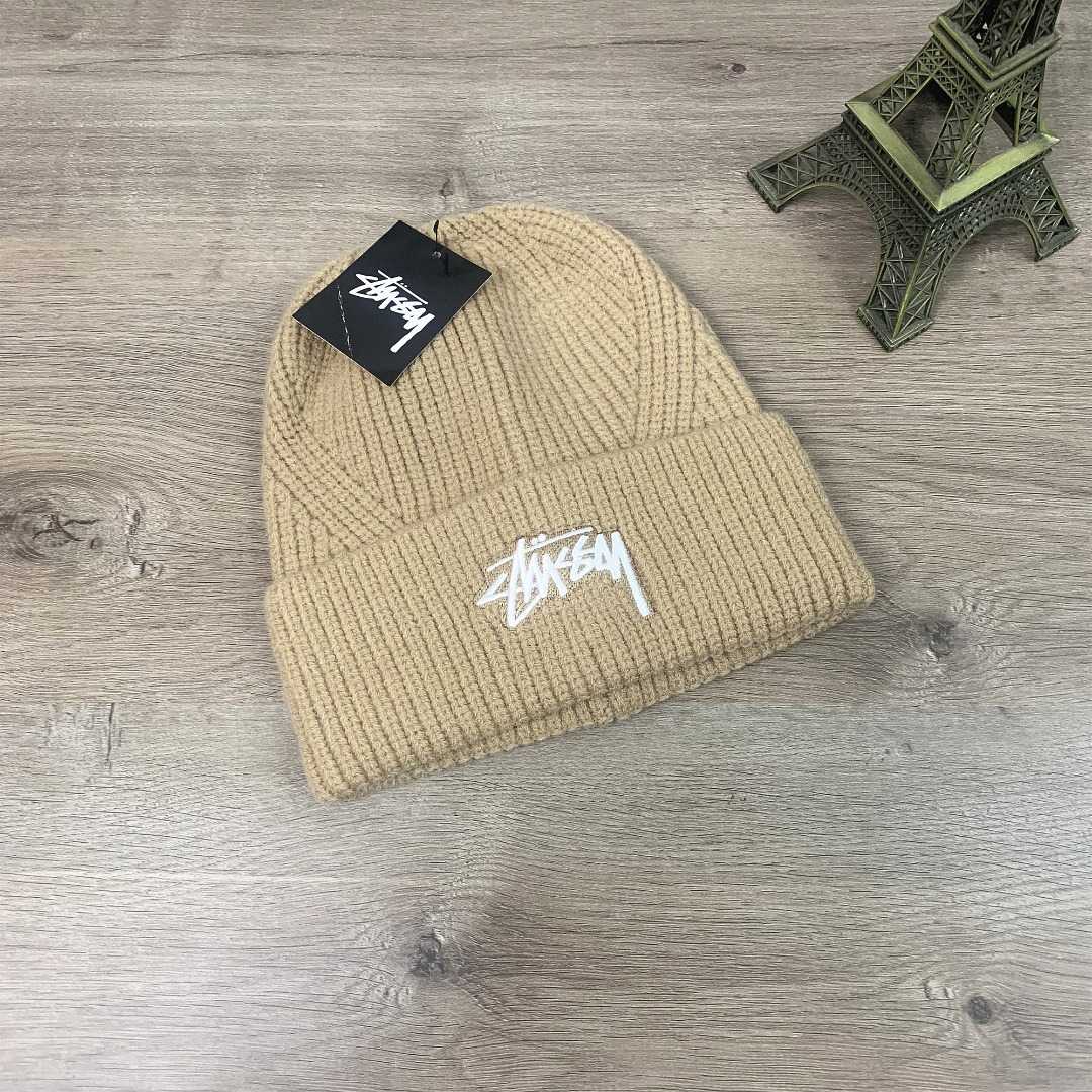 Stussy Beanie - DopestKickz