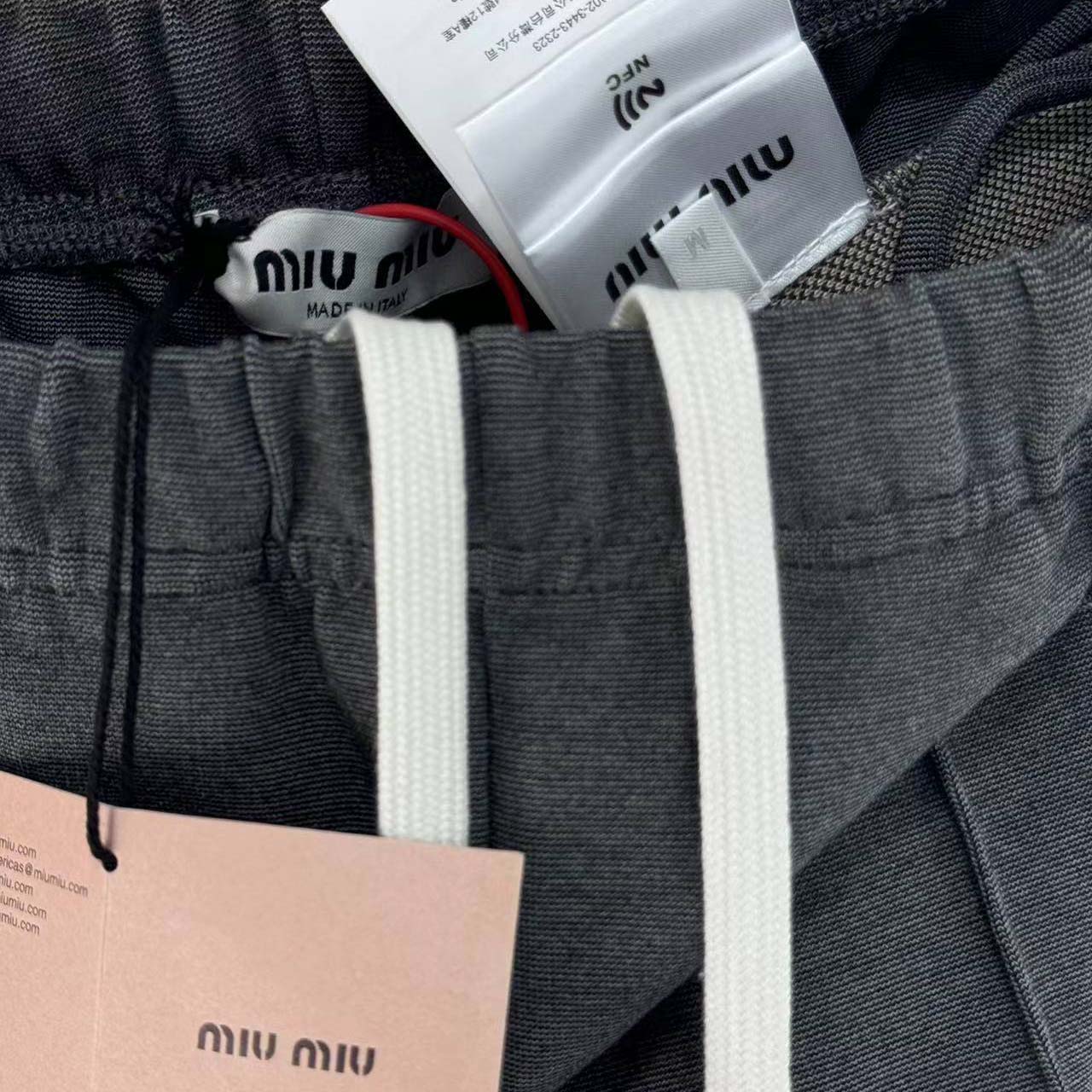 Miu Miu Jersey Pants - DopestKickz