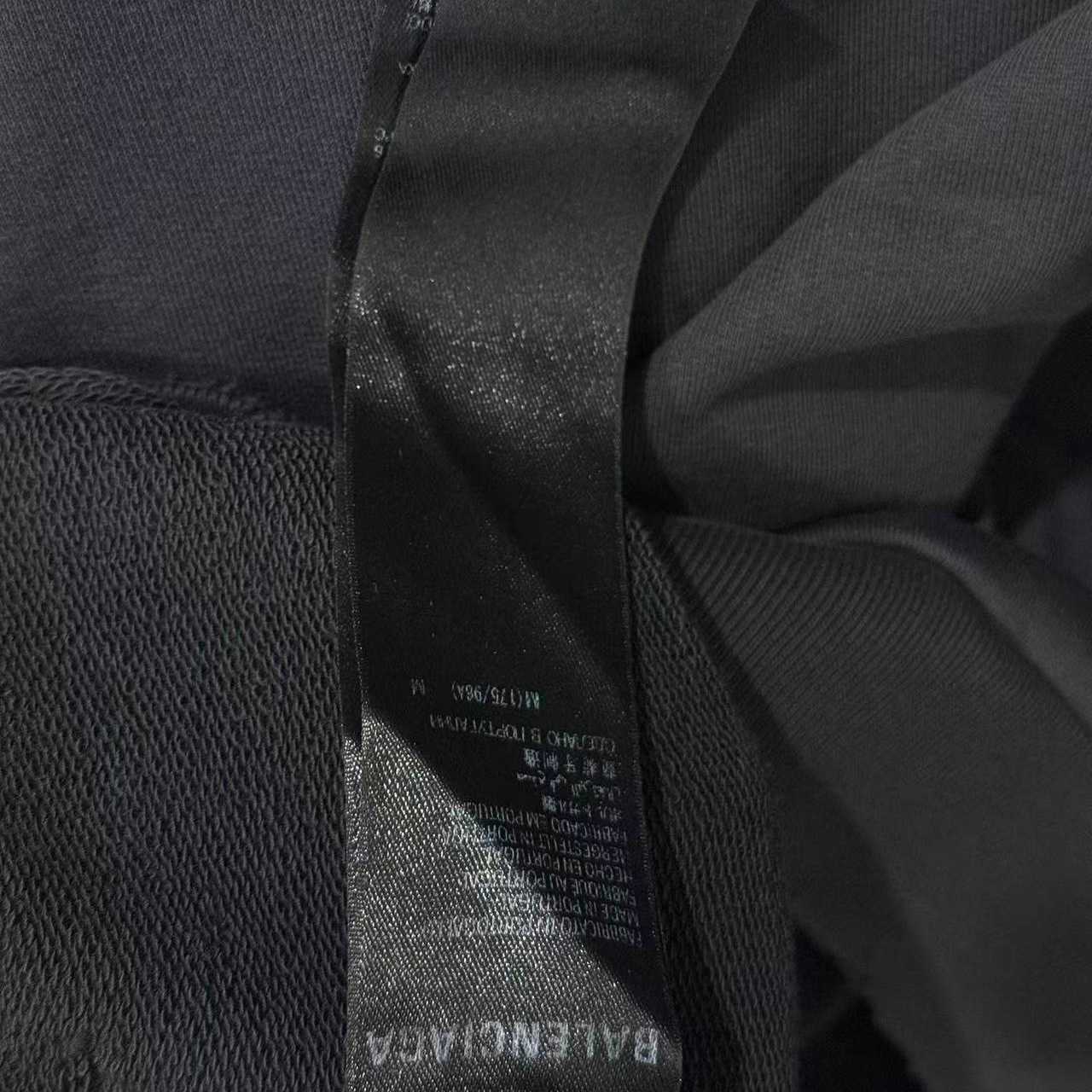 Balenciaga Oversized Hoodie  - DopestKickz