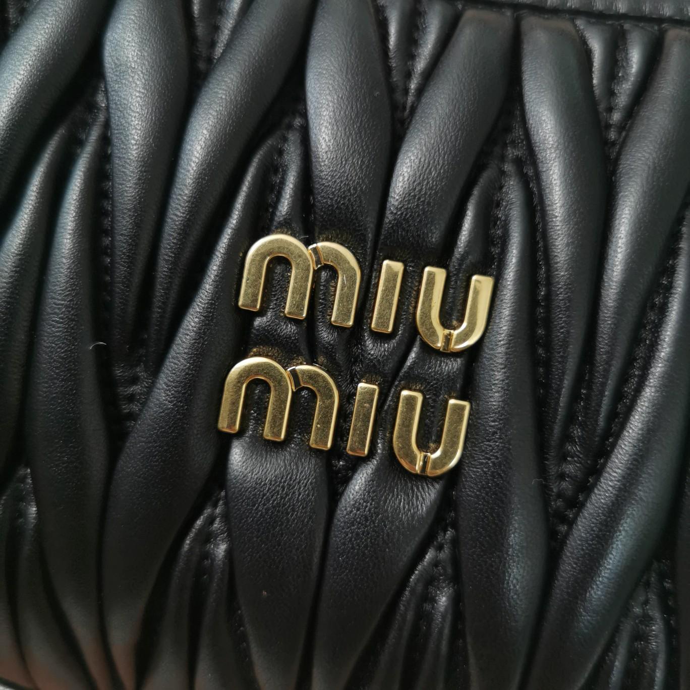 Miu Miu Wander Matelassé Nappa Leather Hobo Bag  - DopestKickz