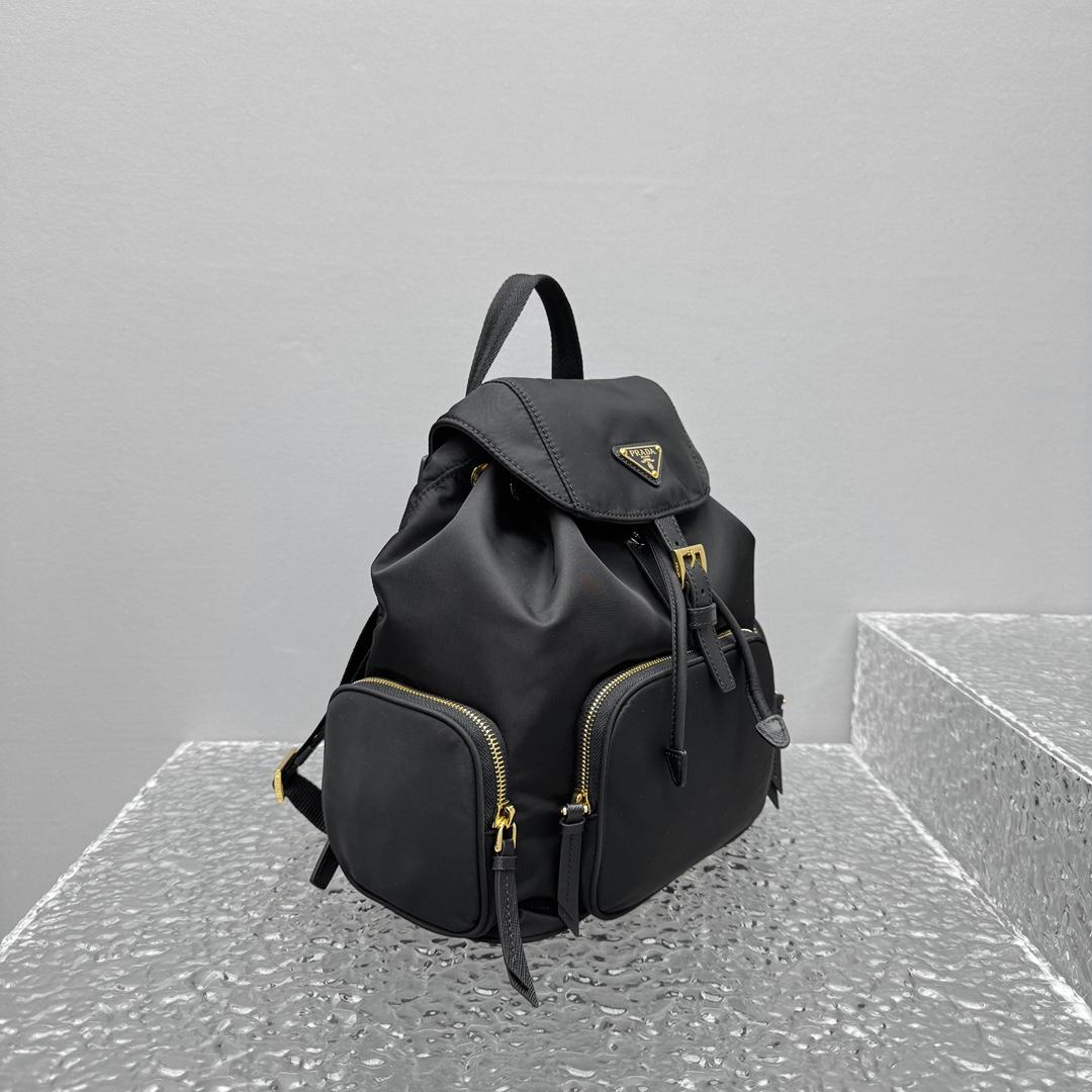 Prada Small Re-Nylon Backpack - DopestKickz
