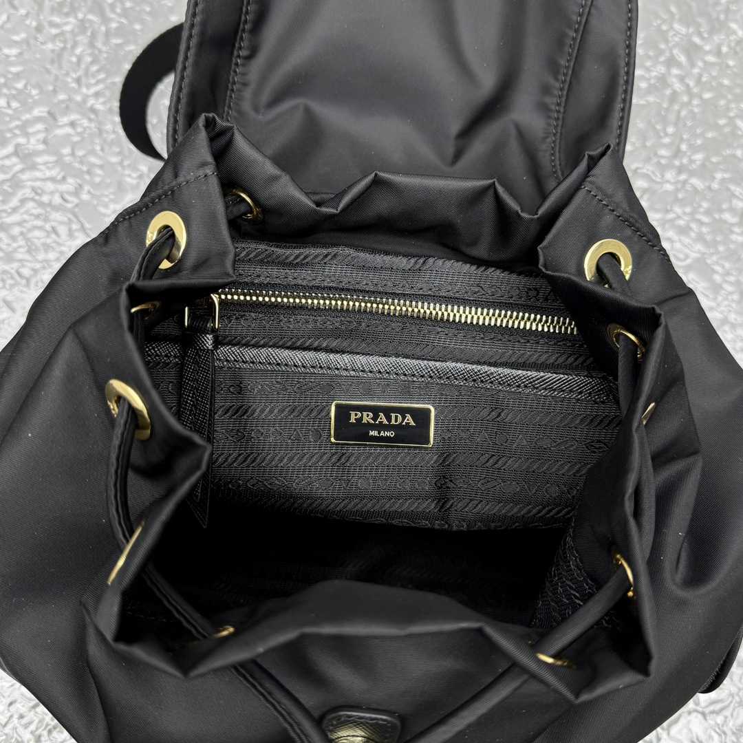 Prada Small Re-Nylon Backpack - DopestKickz