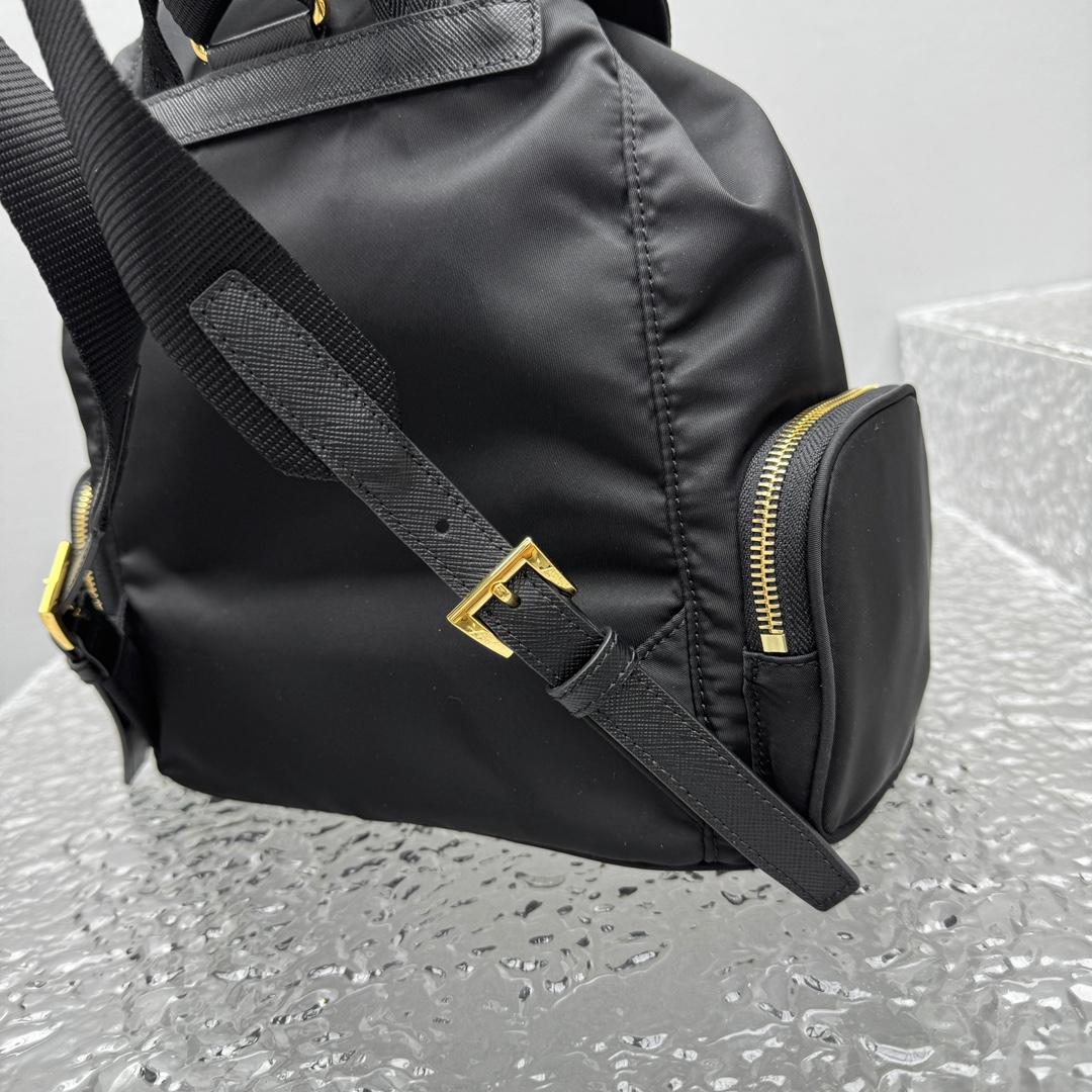 Prada Small Re-Nylon Backpack - DopestKickz