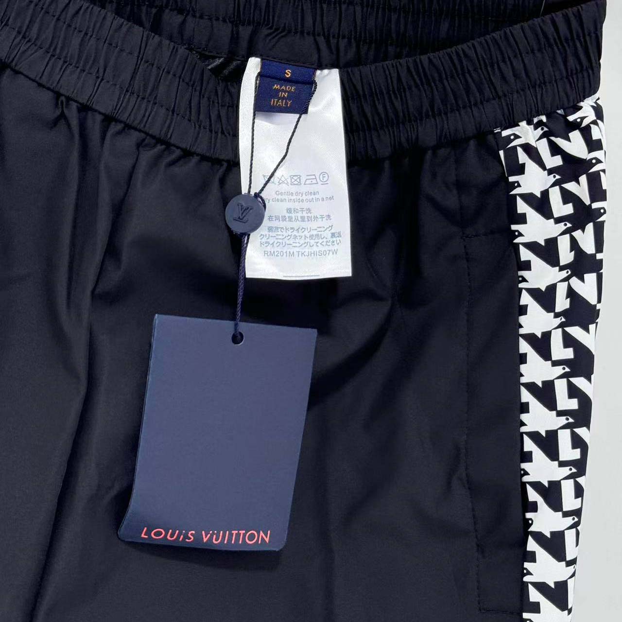 Louis Vuitton Technical Jogpants - DopestKickz