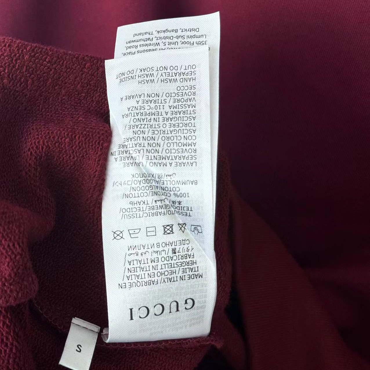 Gucci Cotton Jersey Sweatshirt With Print - DopestKickz