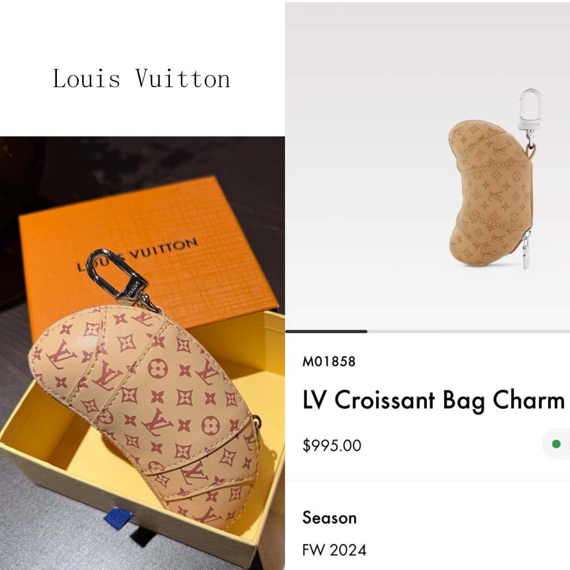 Louis Vuitton LV Croissant Bag Charm    M01858 - DopestKickz