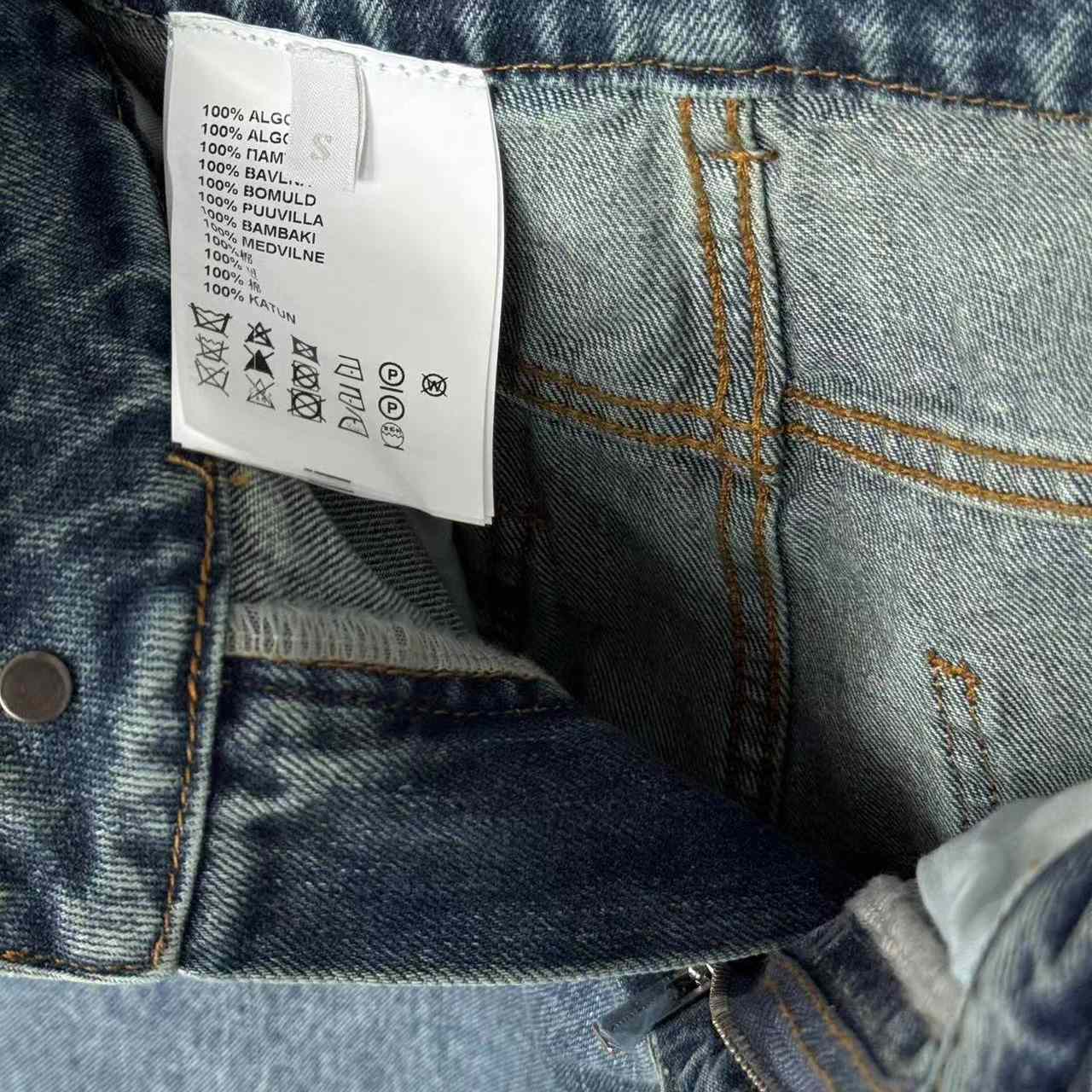 Miu Miu Denim Trousers - DopestKickz