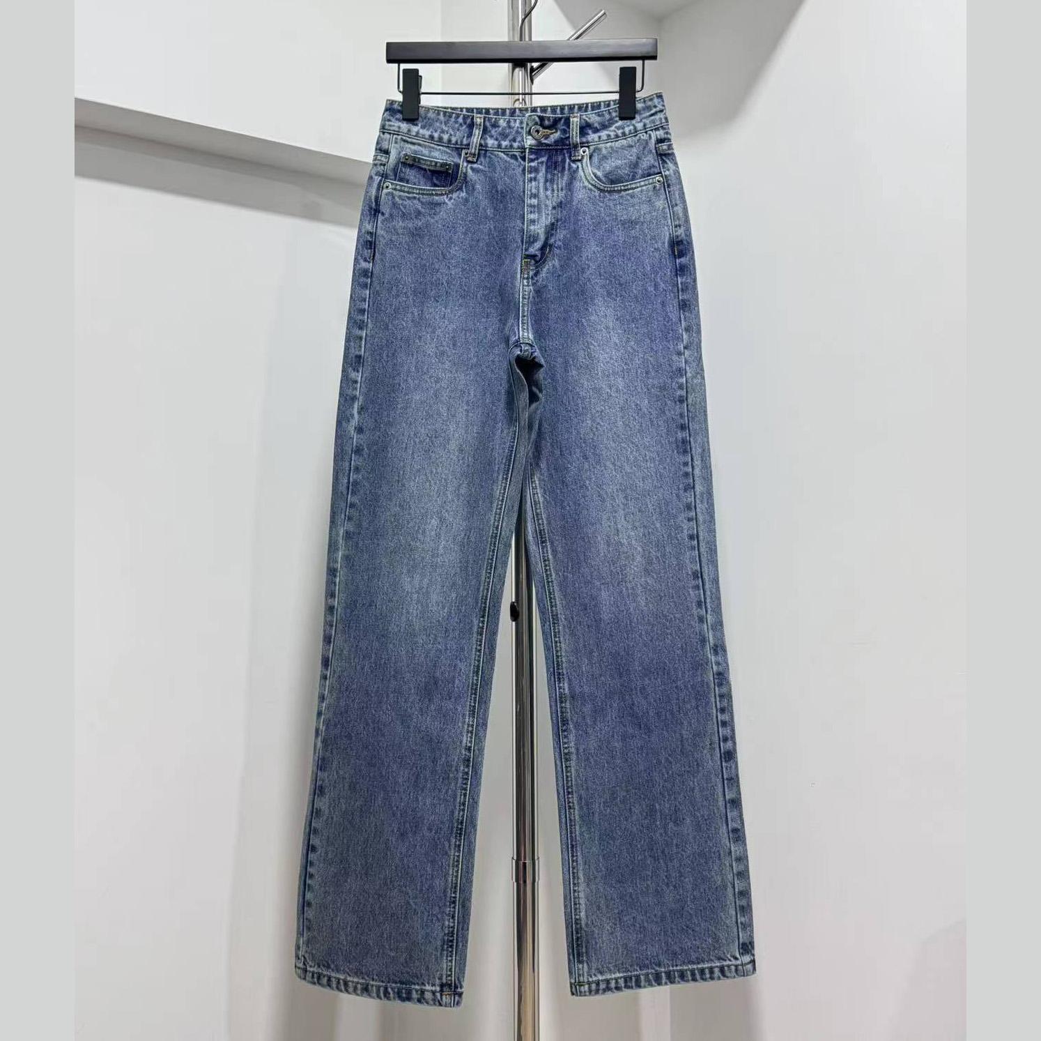 Miu Miu Denim Trousers - DopestKickz