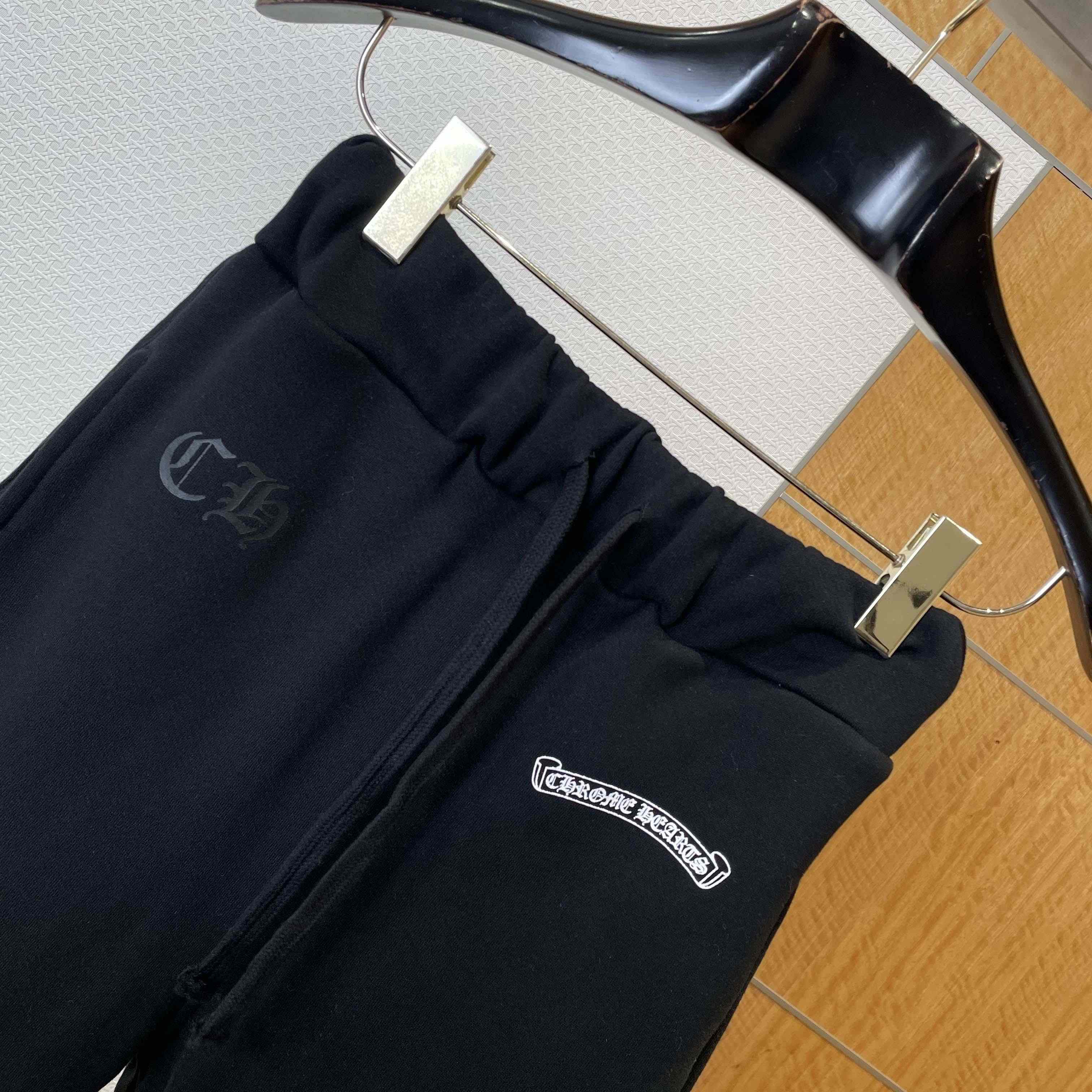 Chrome Hearts Logo-print Track Pants - DopestKickz