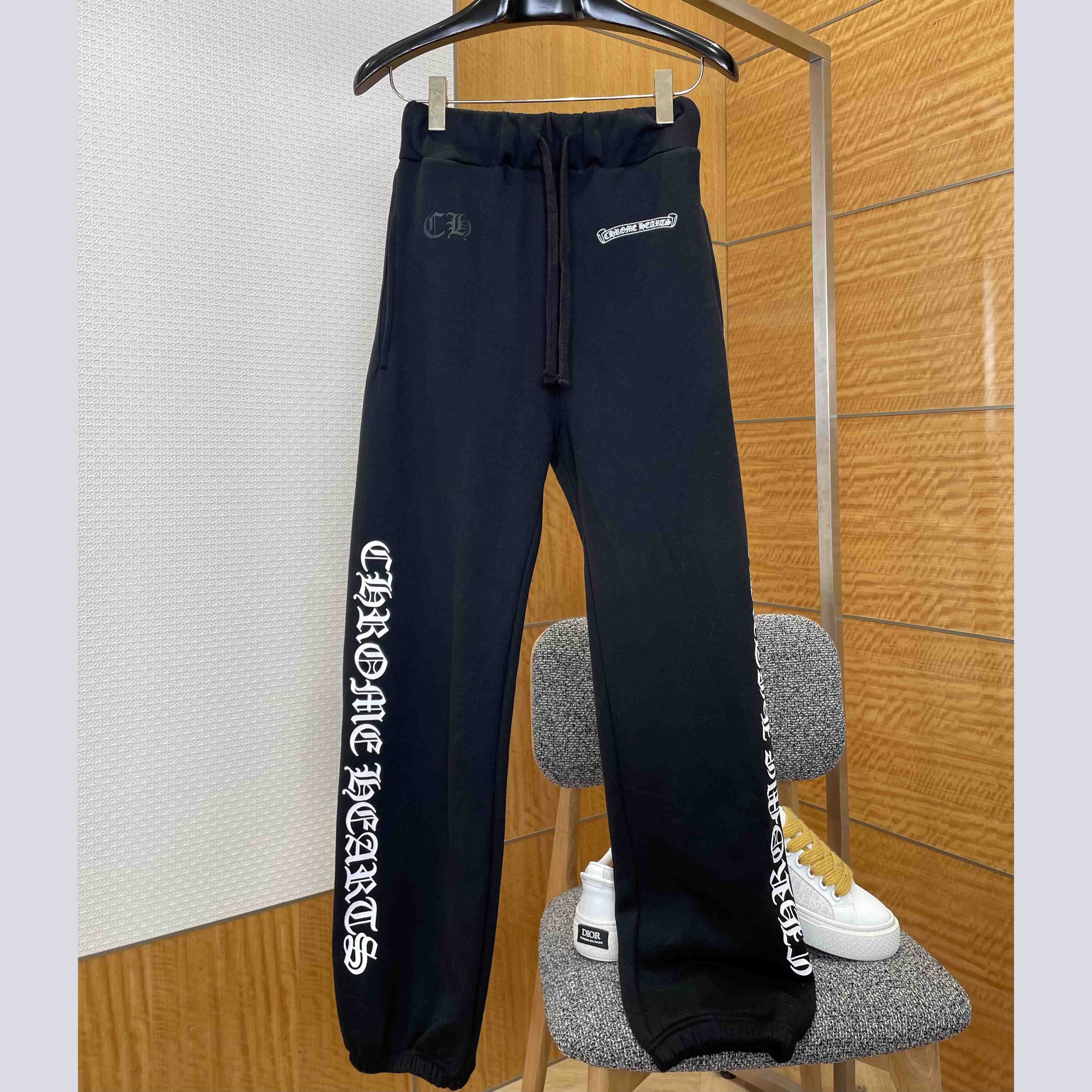 Chrome Hearts Logo-print Track Pants - DopestKickz