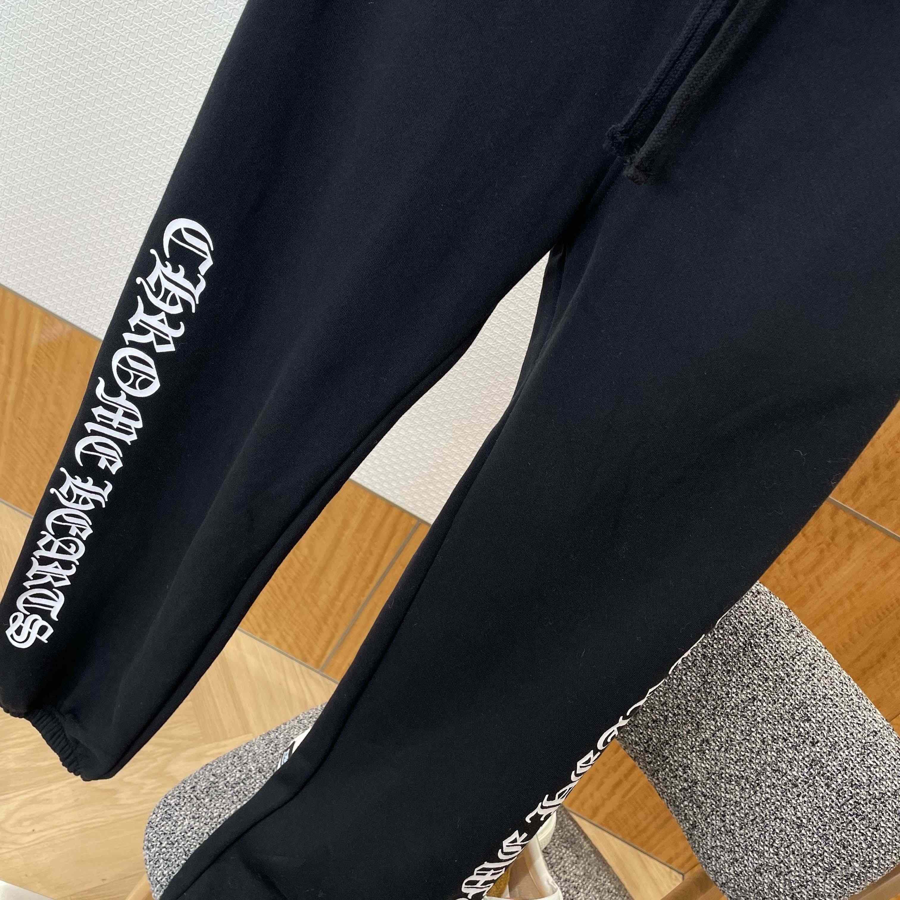 Chrome Hearts Logo-print Track Pants - DopestKickz
