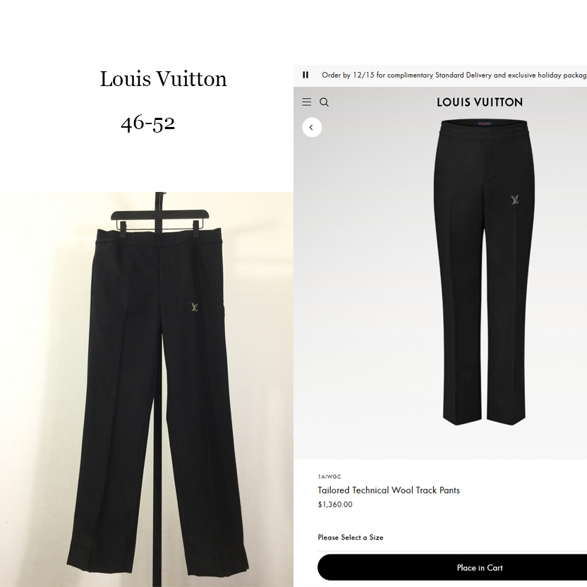 Louis Vuitton Tailored Technical Wool Track Pants   1AIWGC - DopestKickz