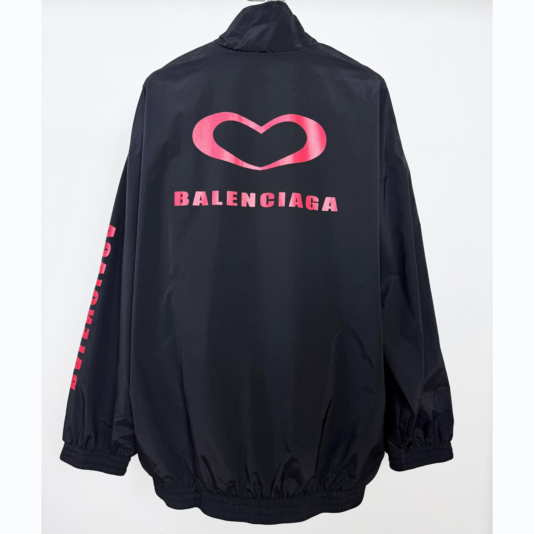 Balenciaga Tracksuit Jacket - DopestKickz