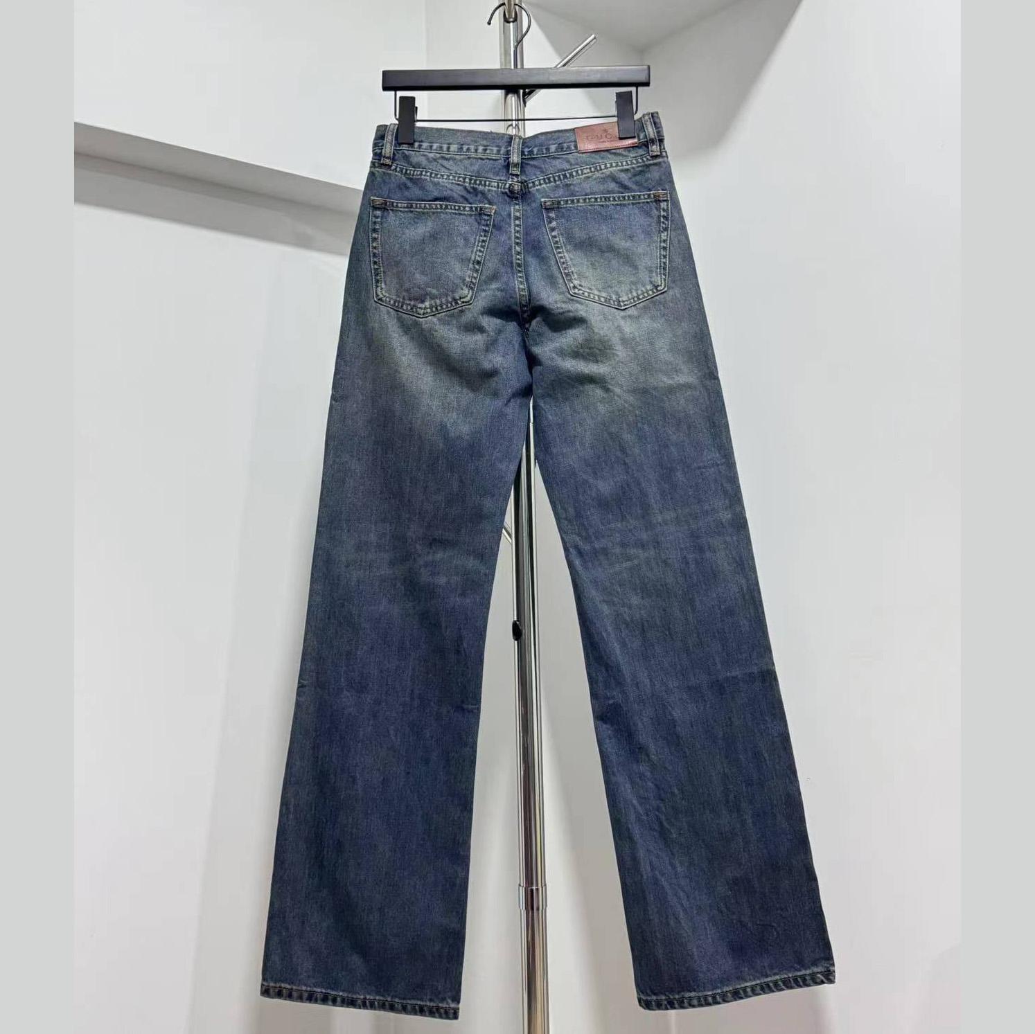 Gucci Wide-leg Denim Jeans - DopestKickz