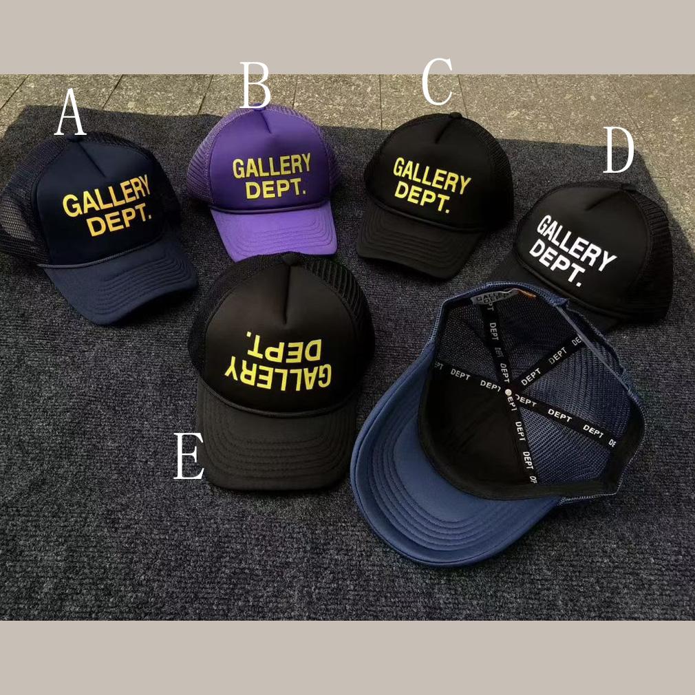 Gallery Dept. Cap - DopestKickz