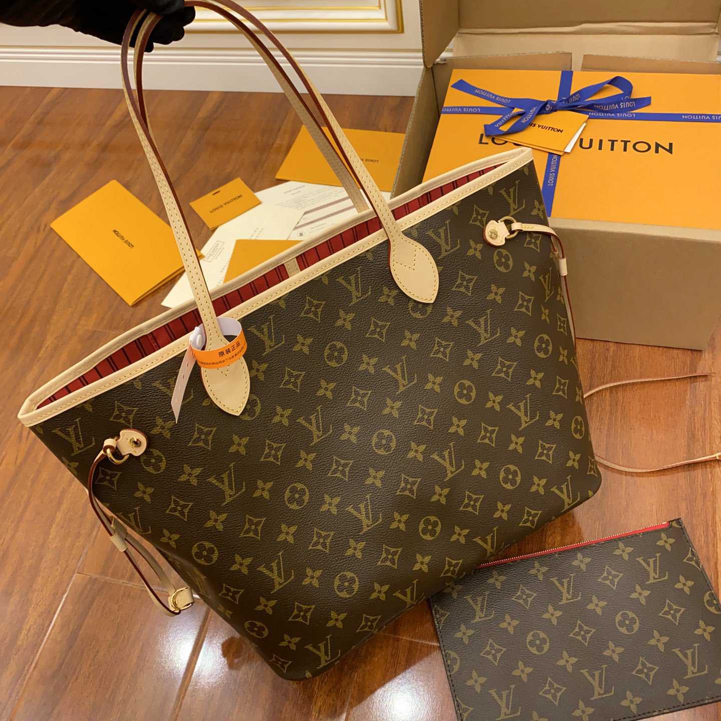 Louis Vuitton Neverfull MM   M41177 - DopestKickz