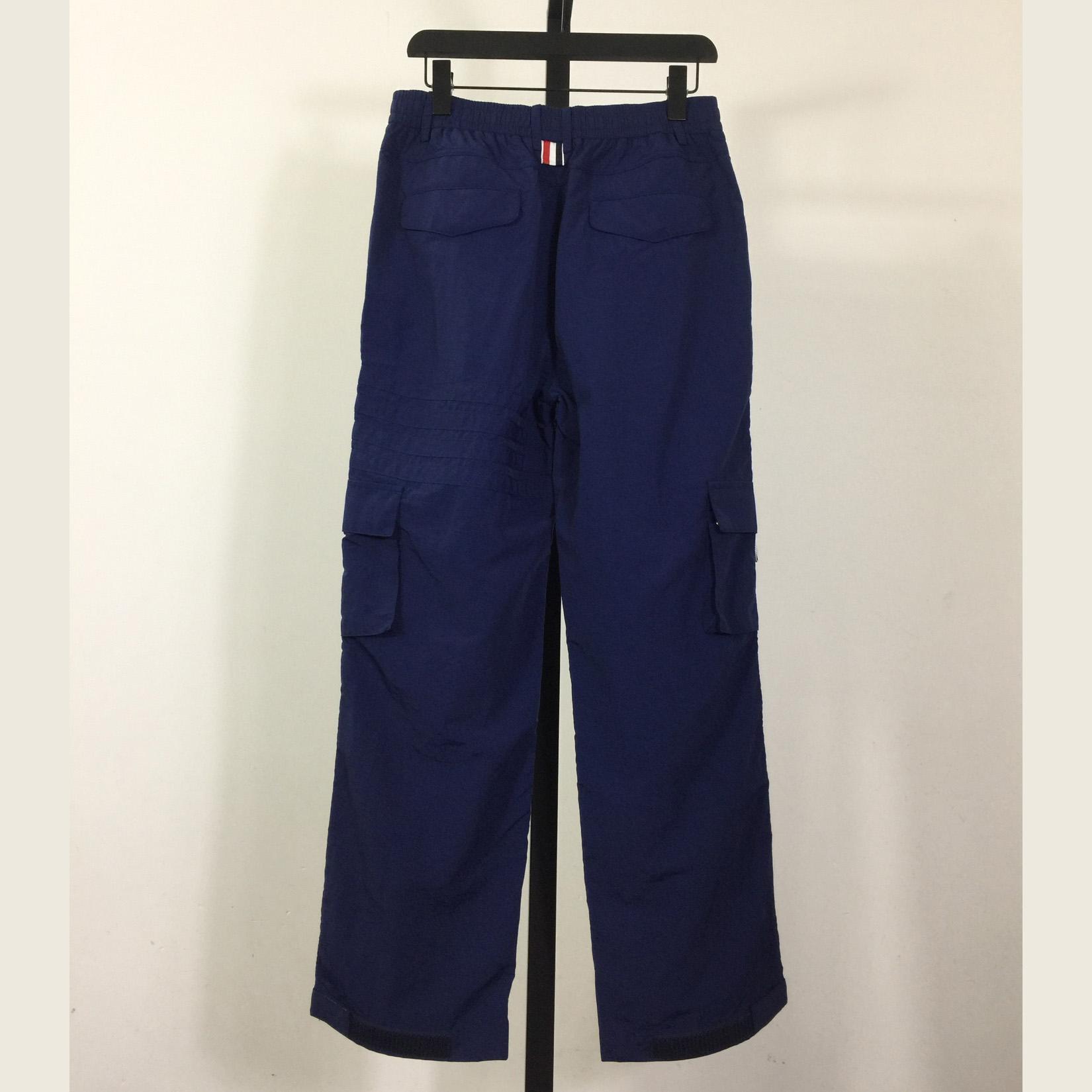 Thom Browne Cotton Pants - DopestKickz