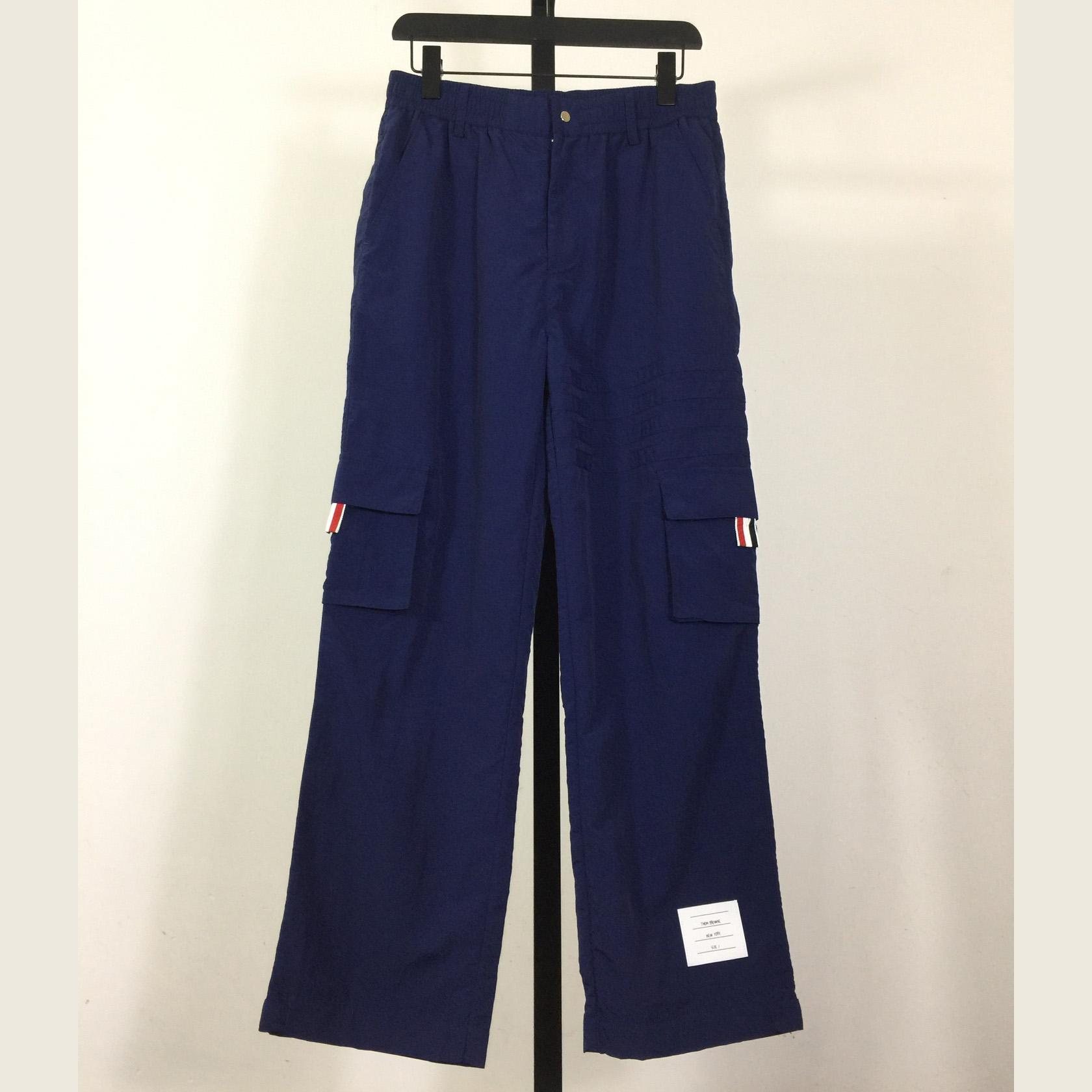 Thom Browne Cotton Pants - DopestKickz