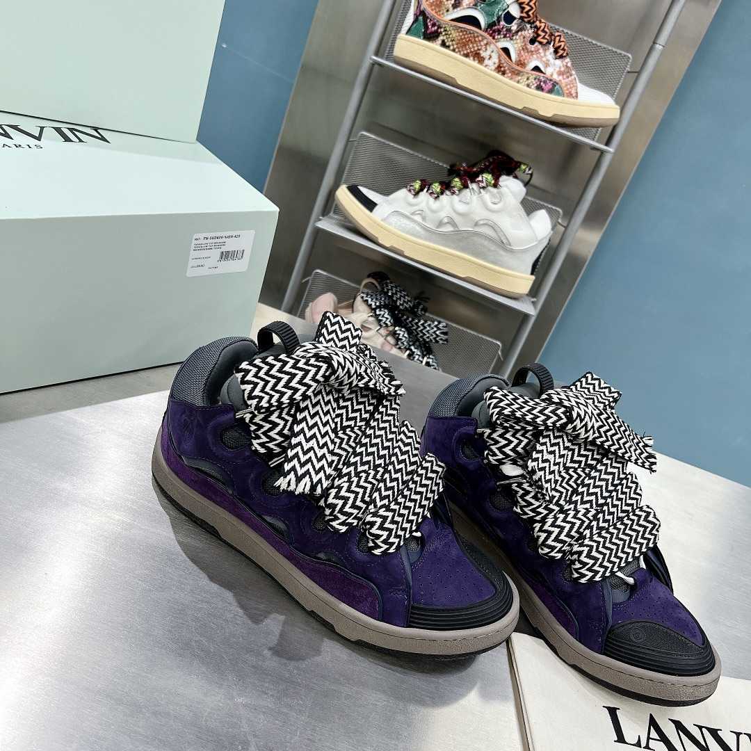 Lanvin Curb sneakers - DopestKickz