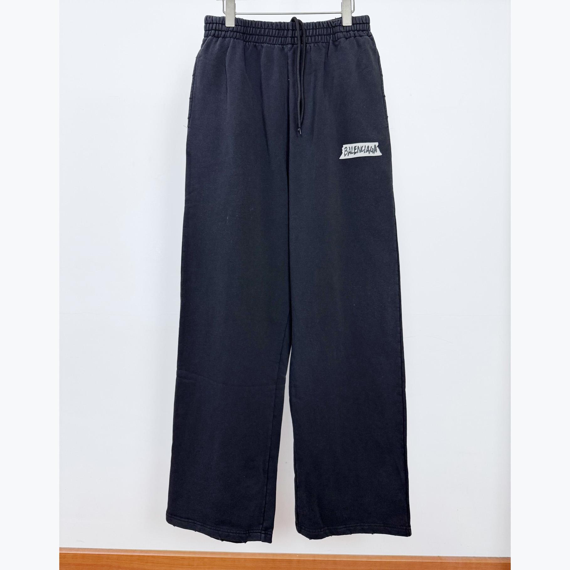 Balenciaga Tracksuit Pants - DopestKickz
