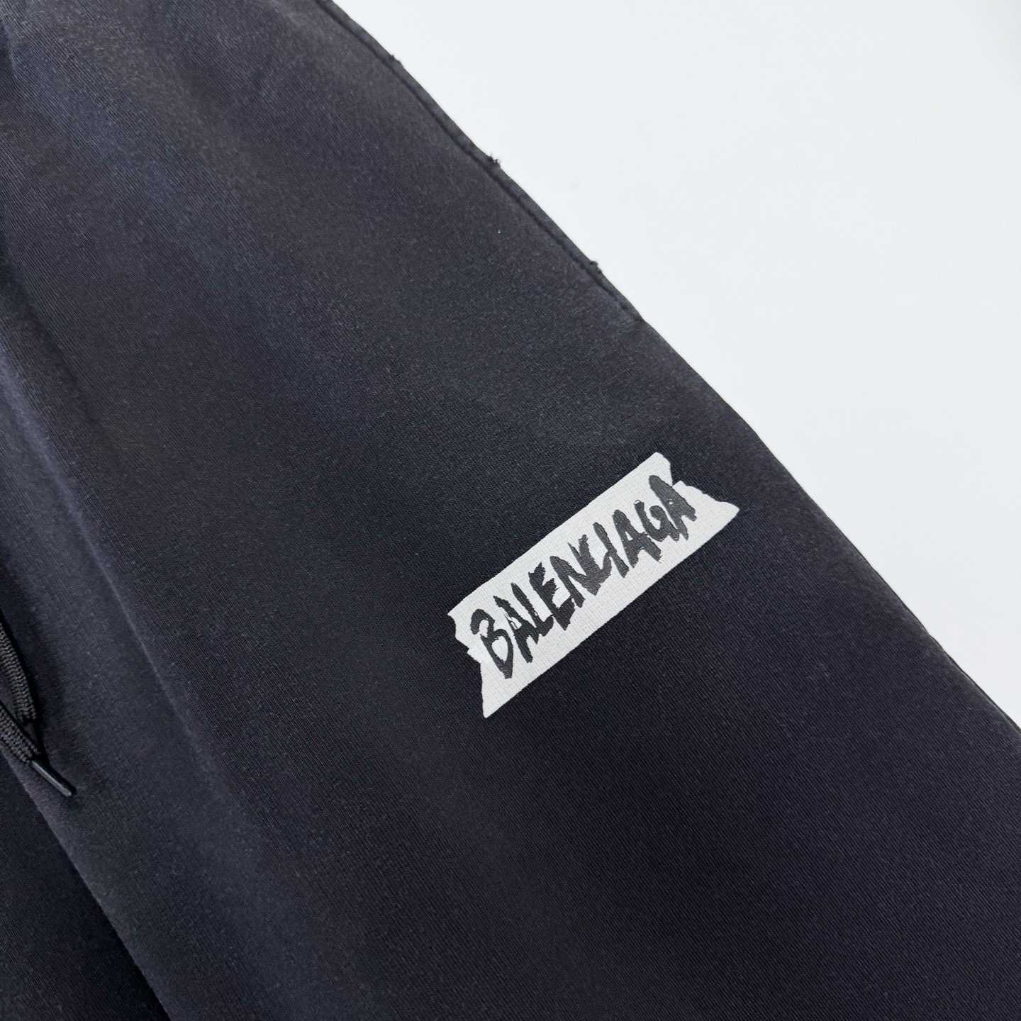 Balenciaga Tracksuit Pants - DopestKickz