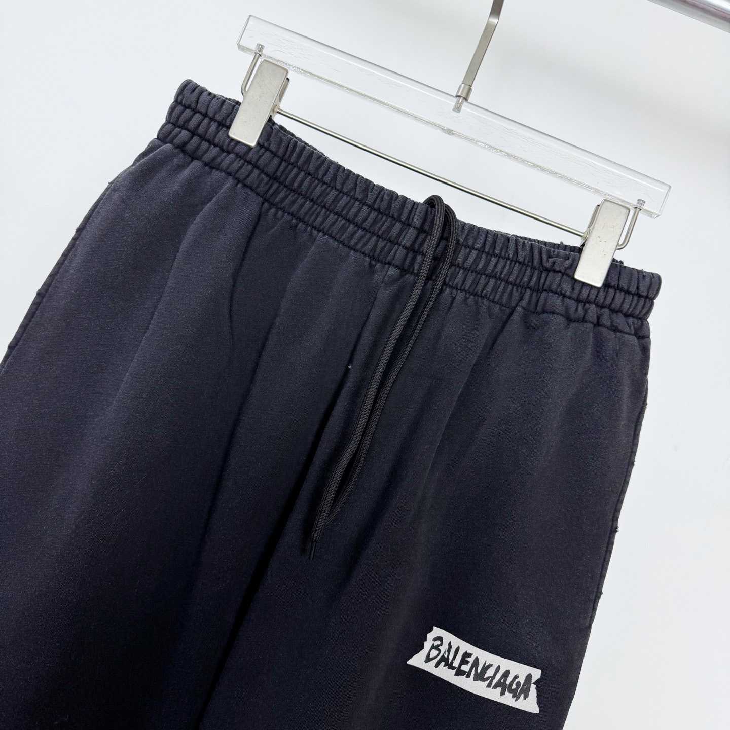 Balenciaga Tracksuit Pants - DopestKickz