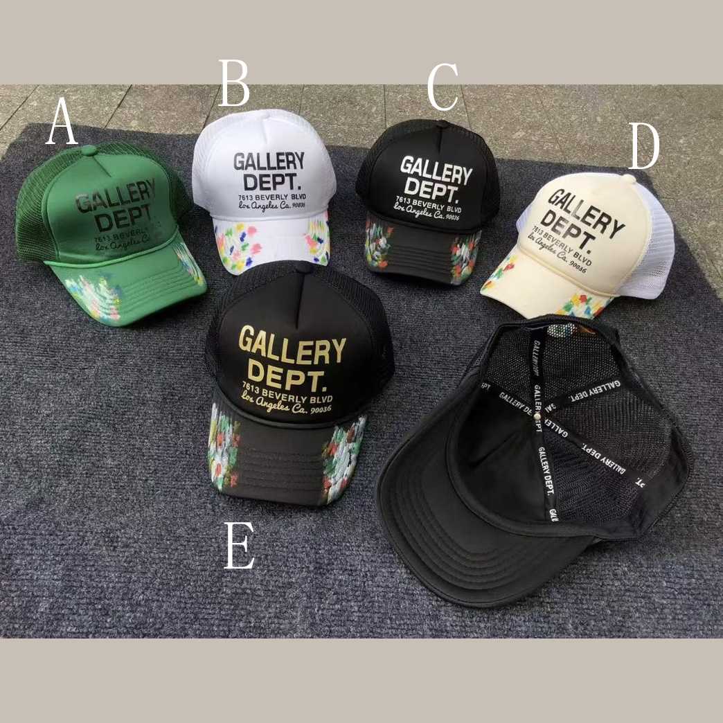 Gallery Dept. Cap - DopestKickz