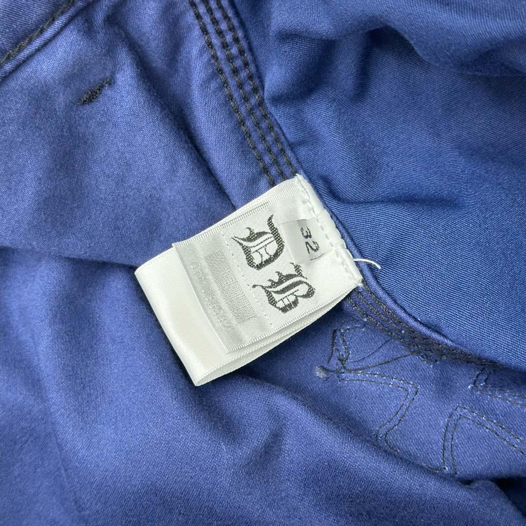 Chrome Hearts Jeans - DopestKickz