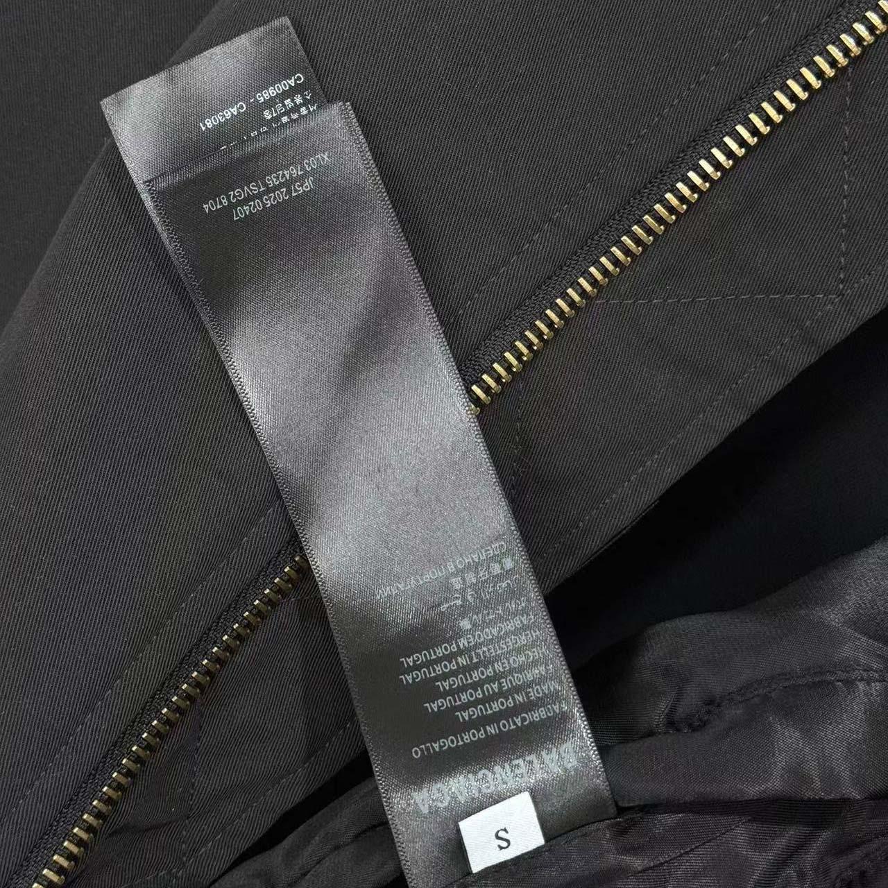 Balenciaga Reversible Jacket  - DopestKickz