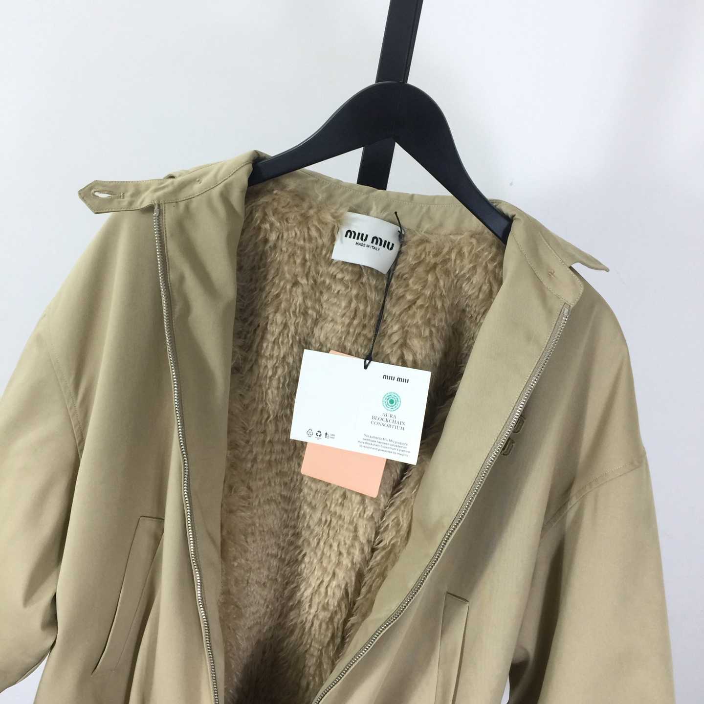 Miu Miu Blouson Jacket  - DopestKickz