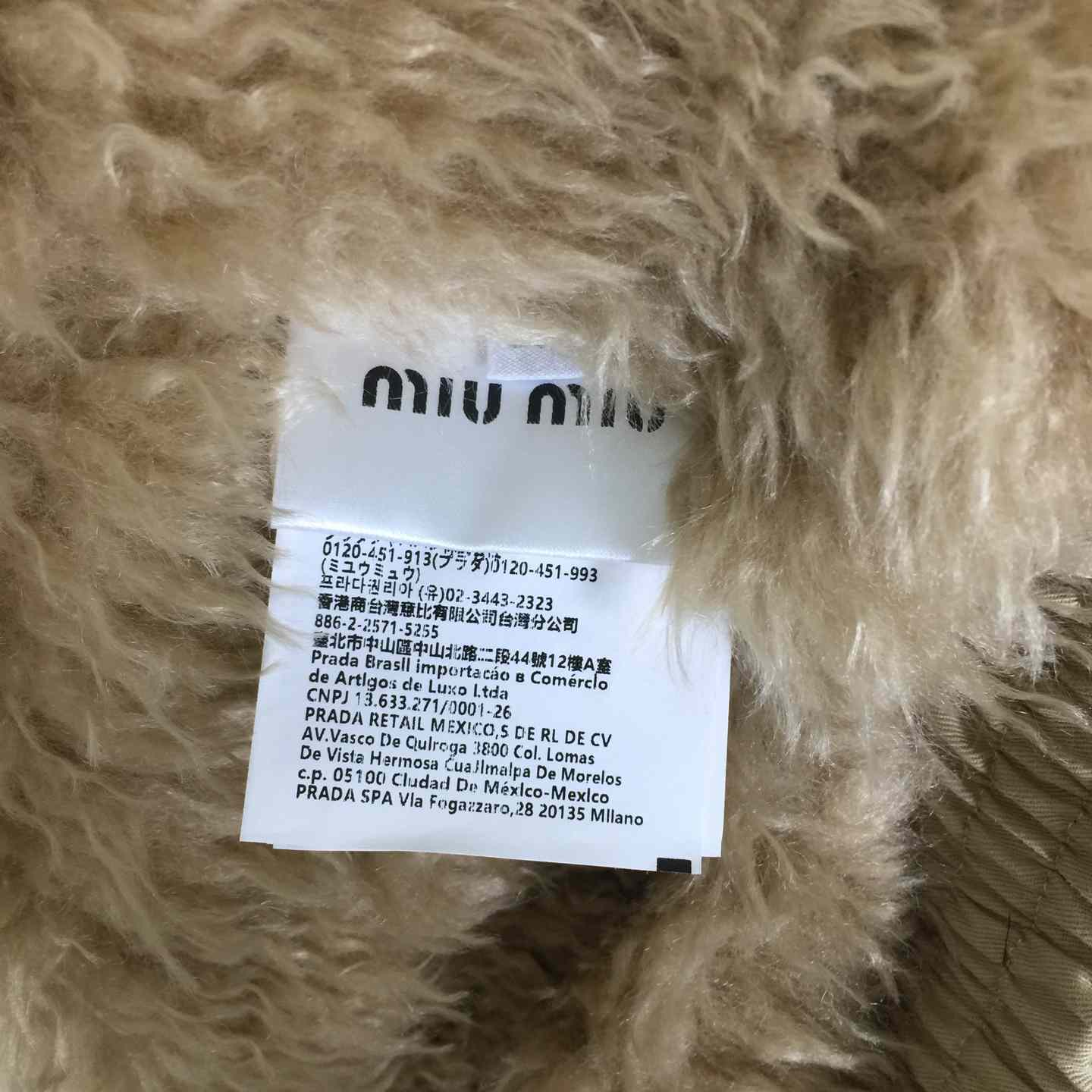 Miu Miu Blouson Jacket  - DopestKickz