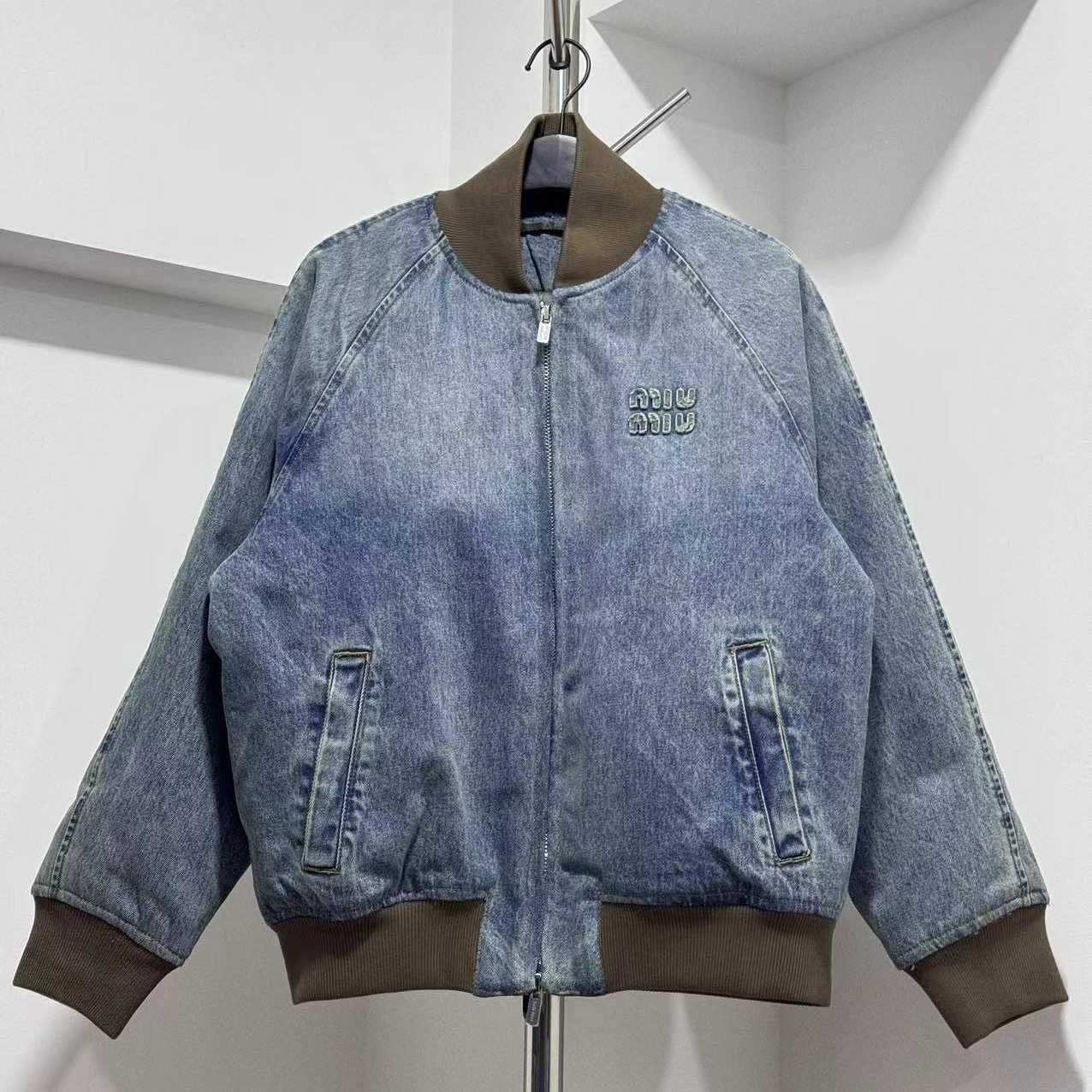Miu Miu Denim Blouson Jacket - DopestKickz