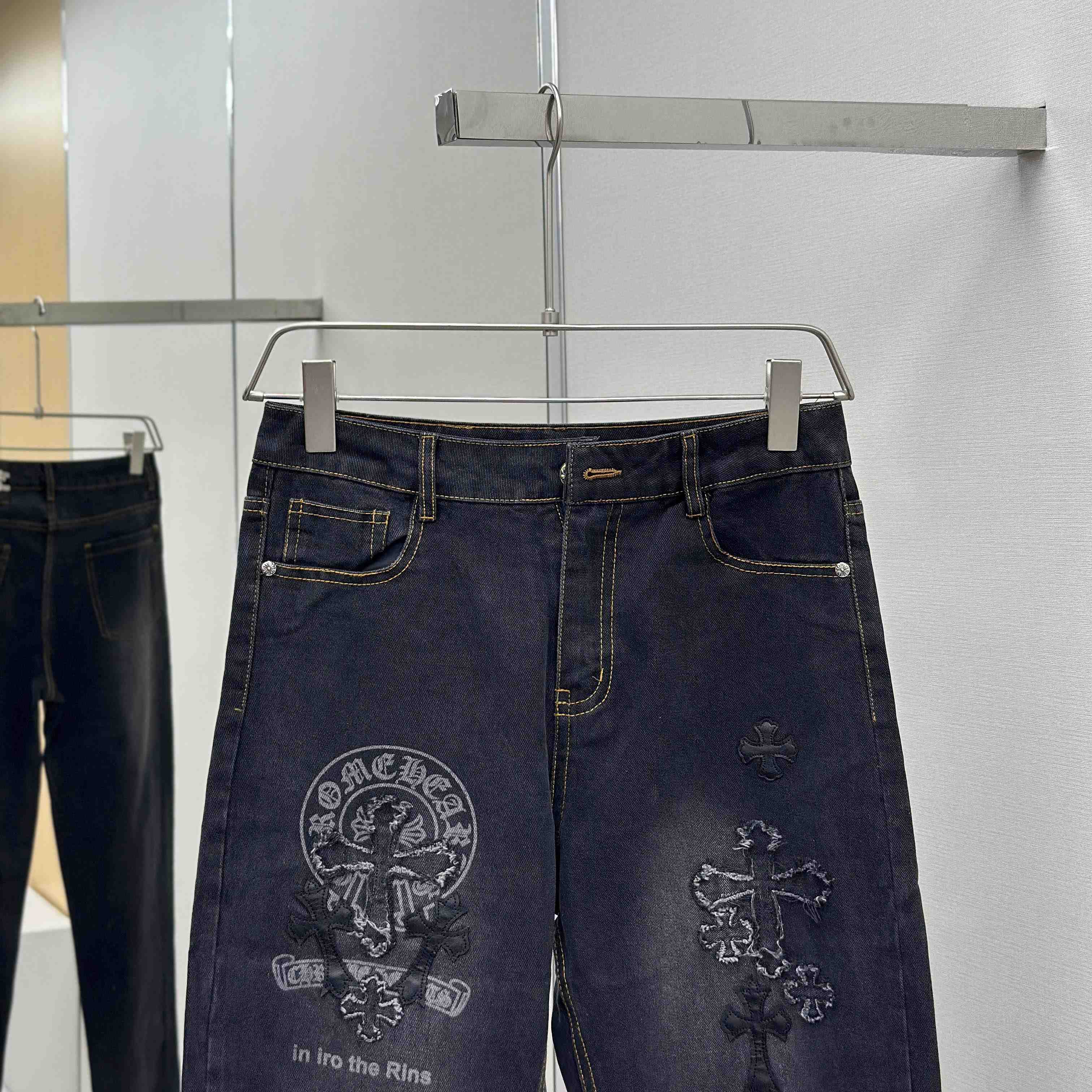 Chrome Heart Jeans - DopestKickz