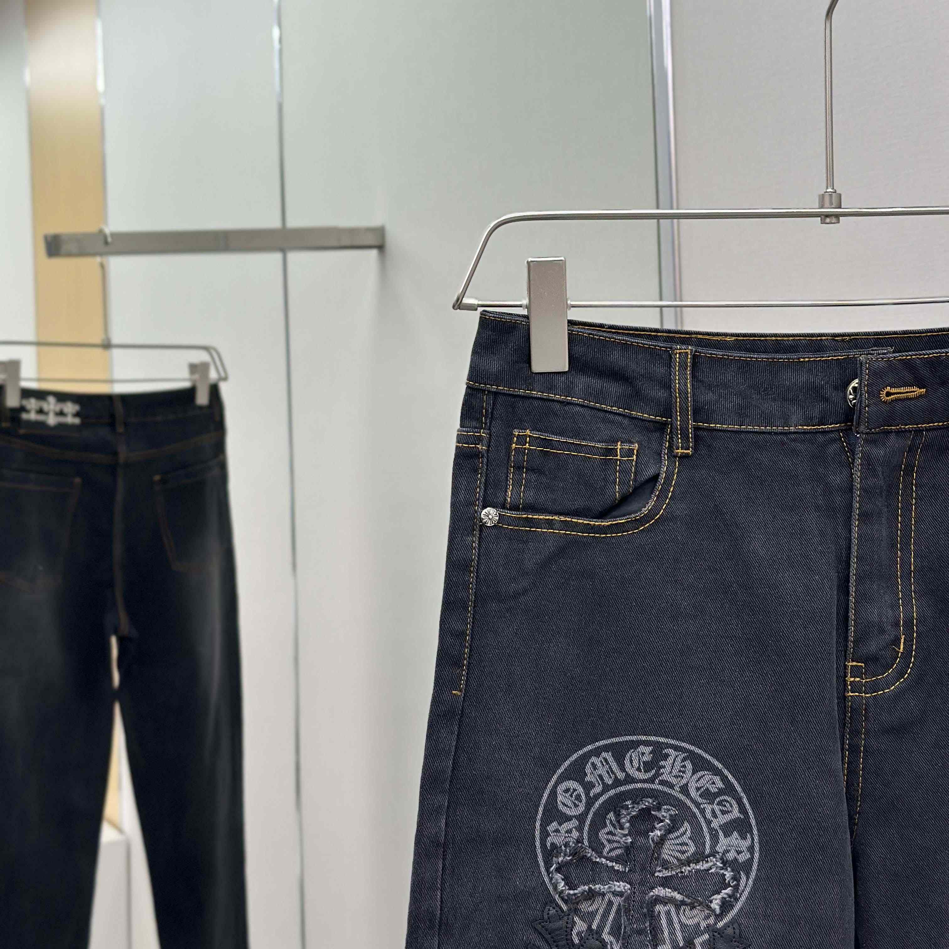 Chrome Heart Jeans - DopestKickz