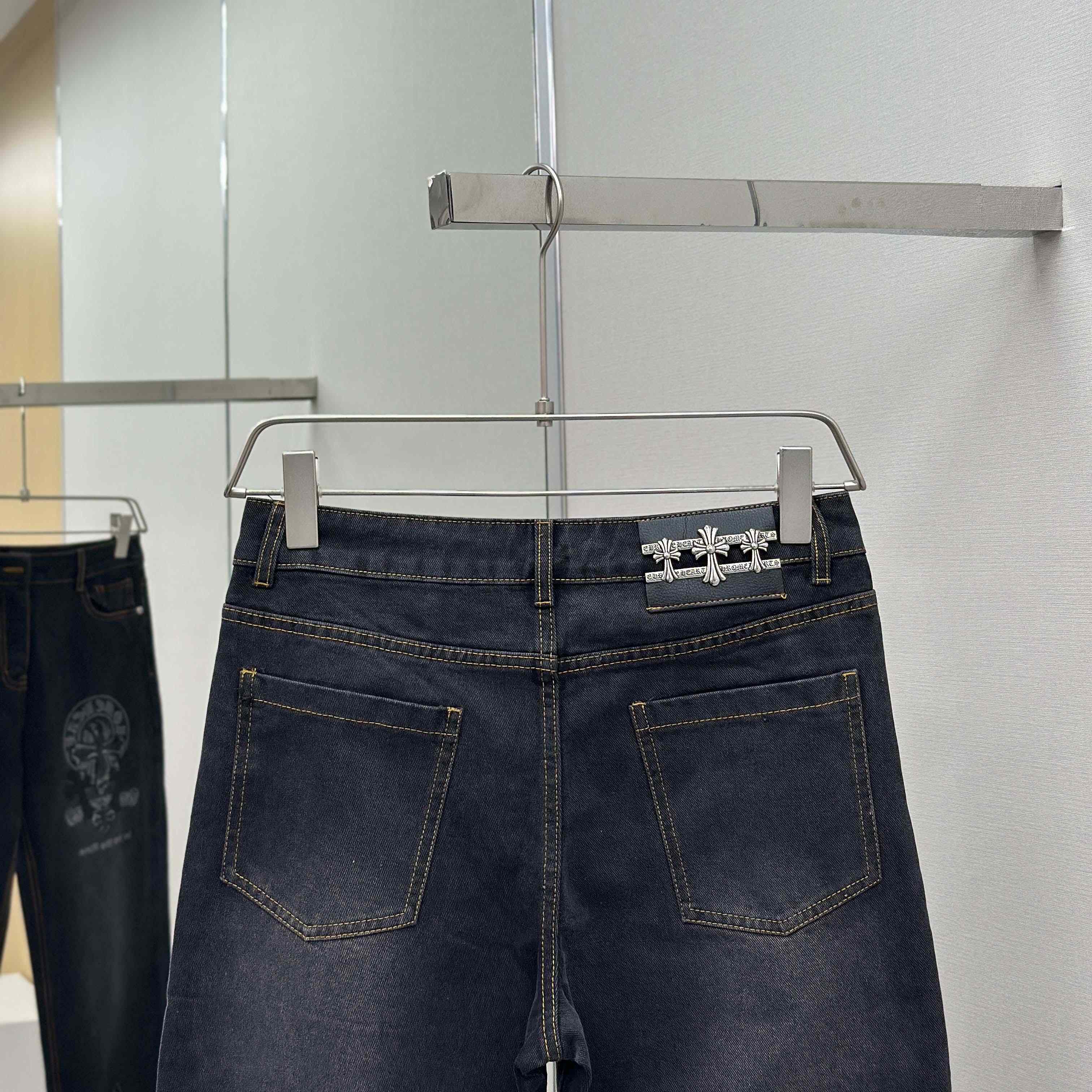 Chrome Heart Jeans - DopestKickz