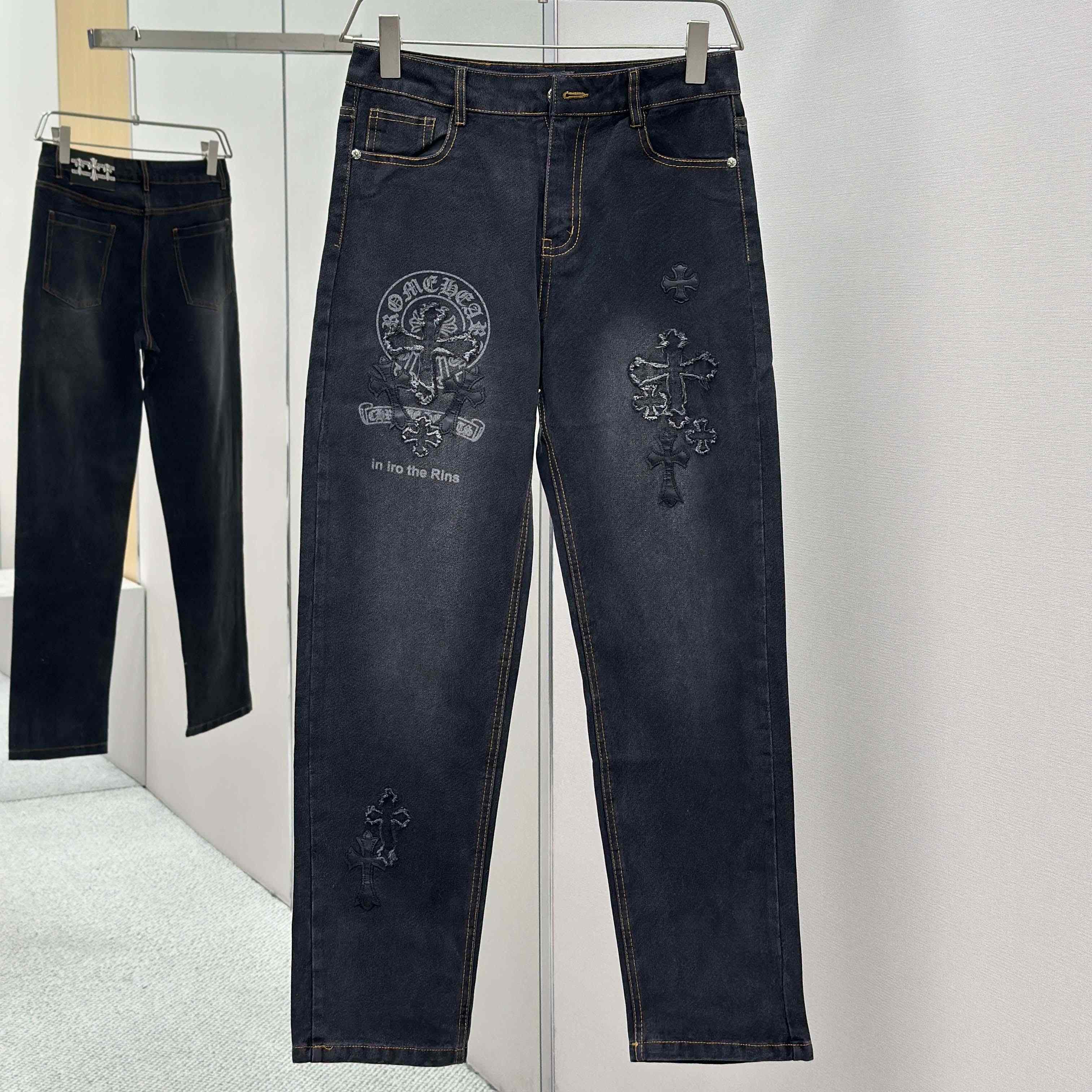 Chrome Heart Jeans - DopestKickz