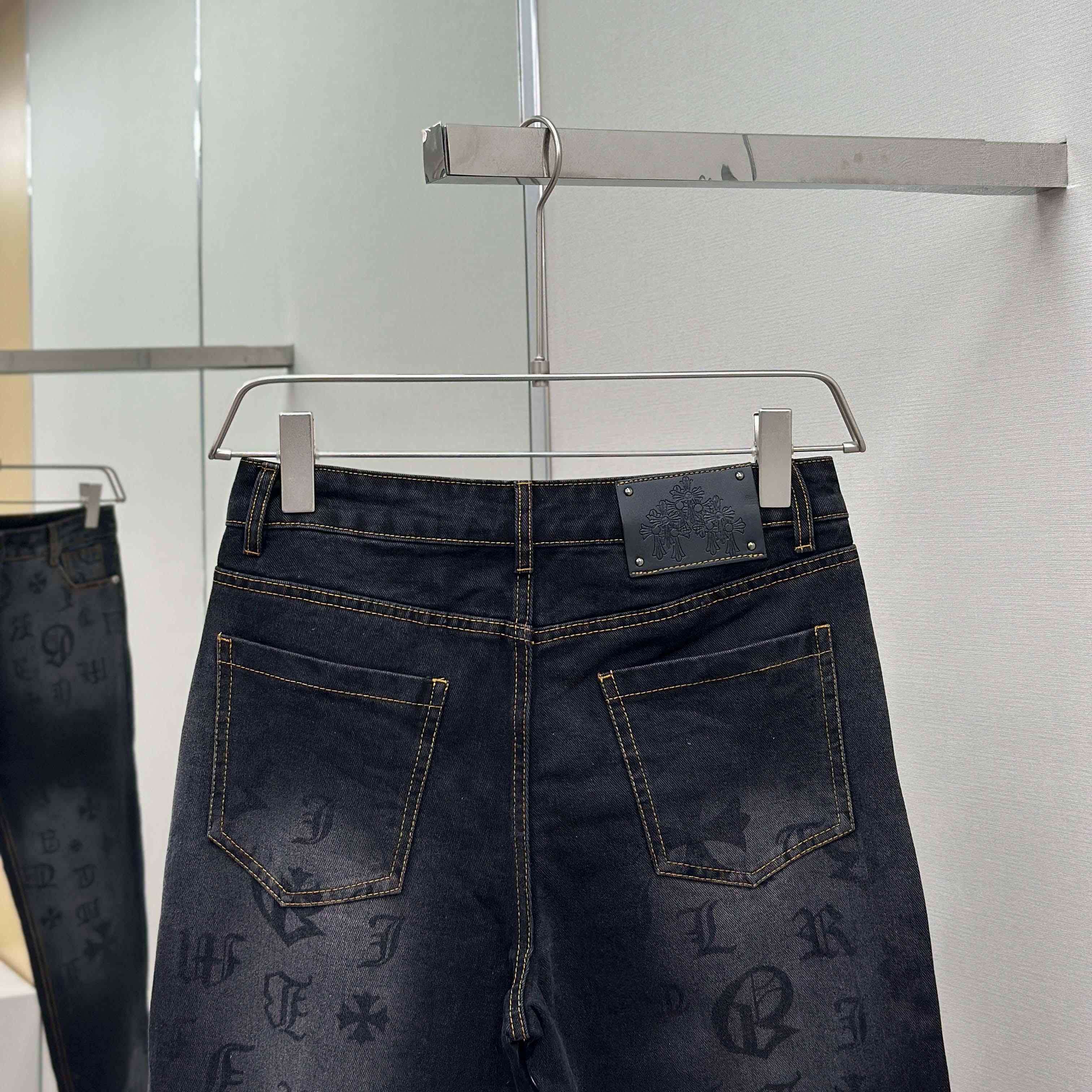 Chrome Heart Jeans - DopestKickz