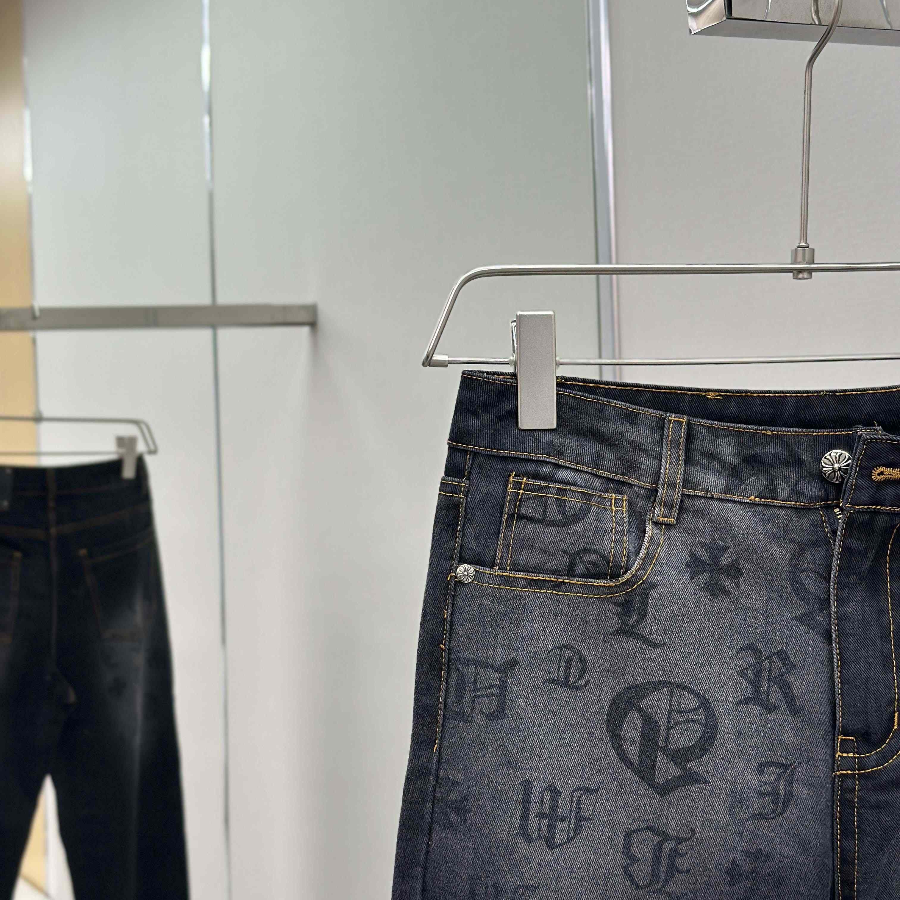 Chrome Heart Jeans - DopestKickz