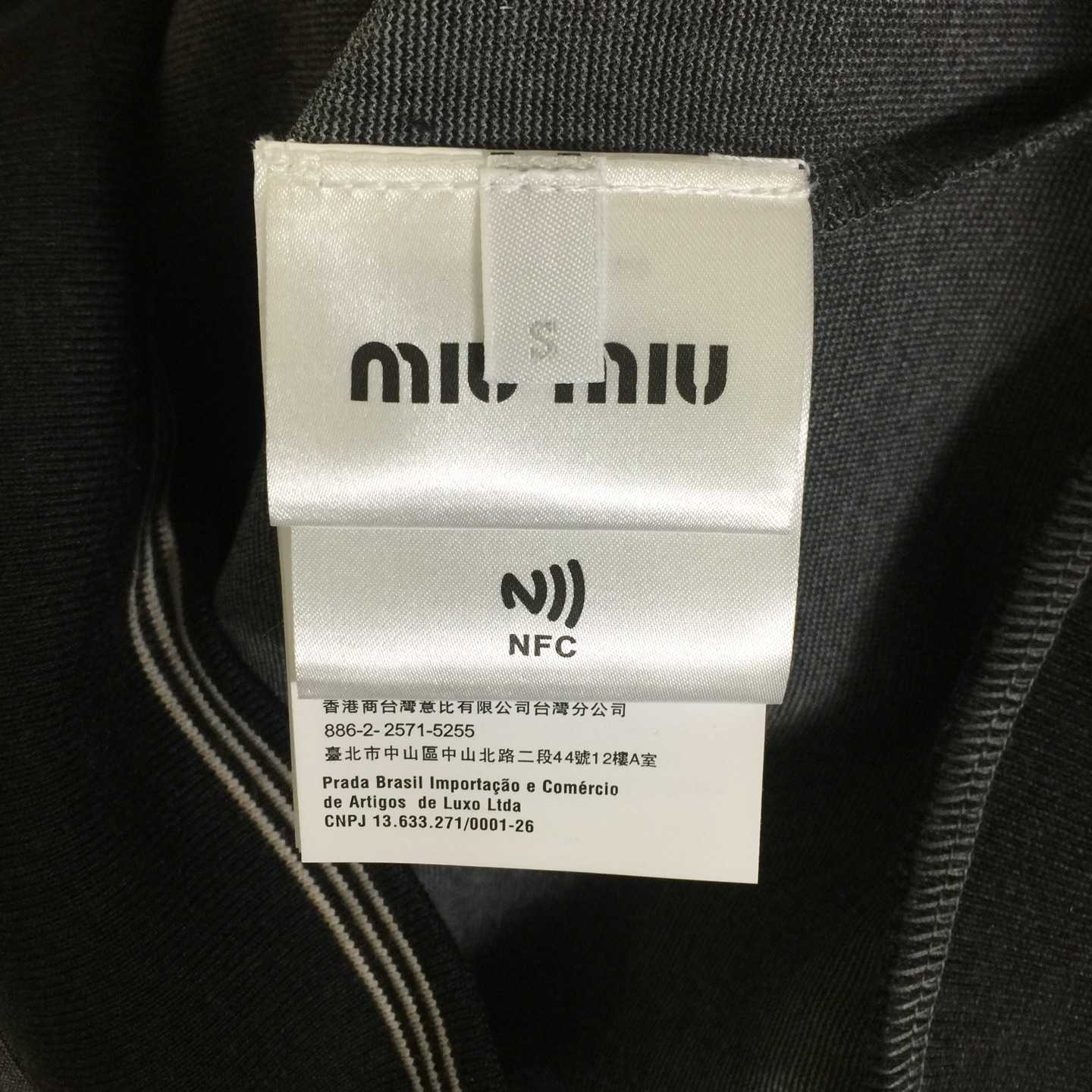 Miu Miu Zipper Sweatshirt - DopestKickz
