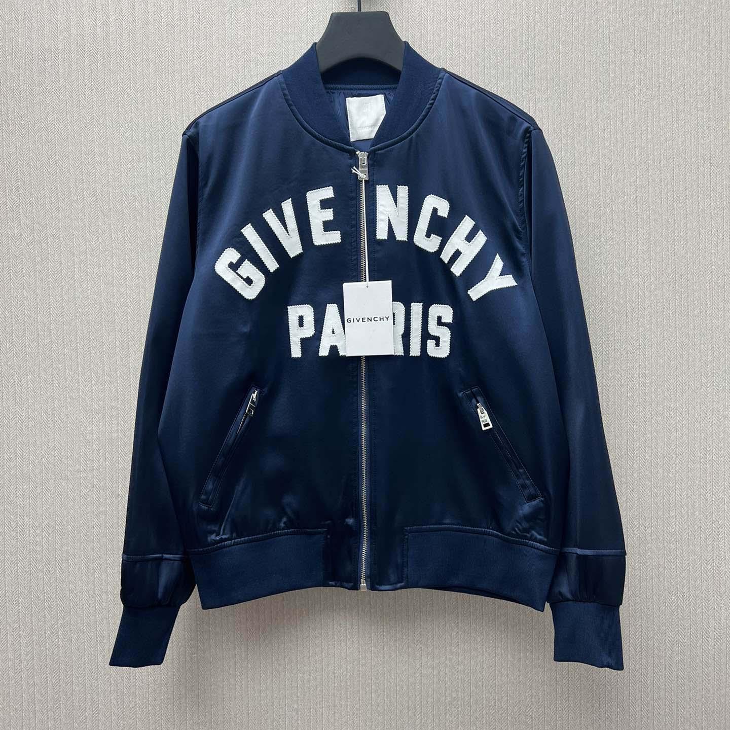 Givenchy Logo Bomber Jacket  - DopestKickz